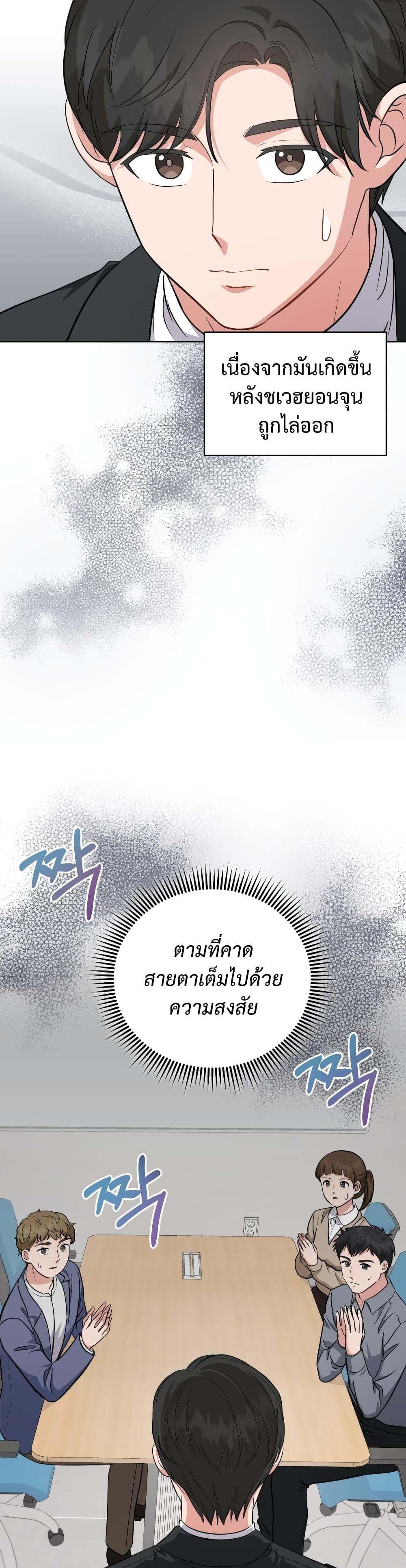 Manga-lc-com อ่านมังงะ อ่านการ์ตูน ออนไลน์ ฟรี My Daughter is a Music Genius ตอนที่ 1 2 3 4 5 6 7 8 9 10 11 12 13 14 ฟรี ไม่มีโฆษณา Manga-lc - อ่าน มังงะ อ่าน การ์ตูน ออนไลน์ อ่านมังงะ ฟรี