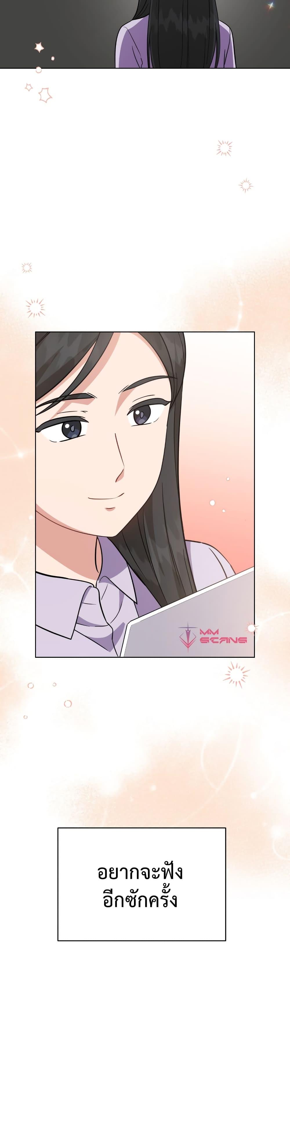 Manga-lc-com อ่านมังงะ อ่านการ์ตูน ออนไลน์ ฟรี My Daughter is a Music Genius ตอนที่ 1 2 3 4 5 6 7 8 9 10 11 12 13 14 ฟรี ไม่มีโฆษณา Manga-lc - อ่าน มังงะ อ่าน การ์ตูน ออนไลน์ อ่านมังงะ ฟรี