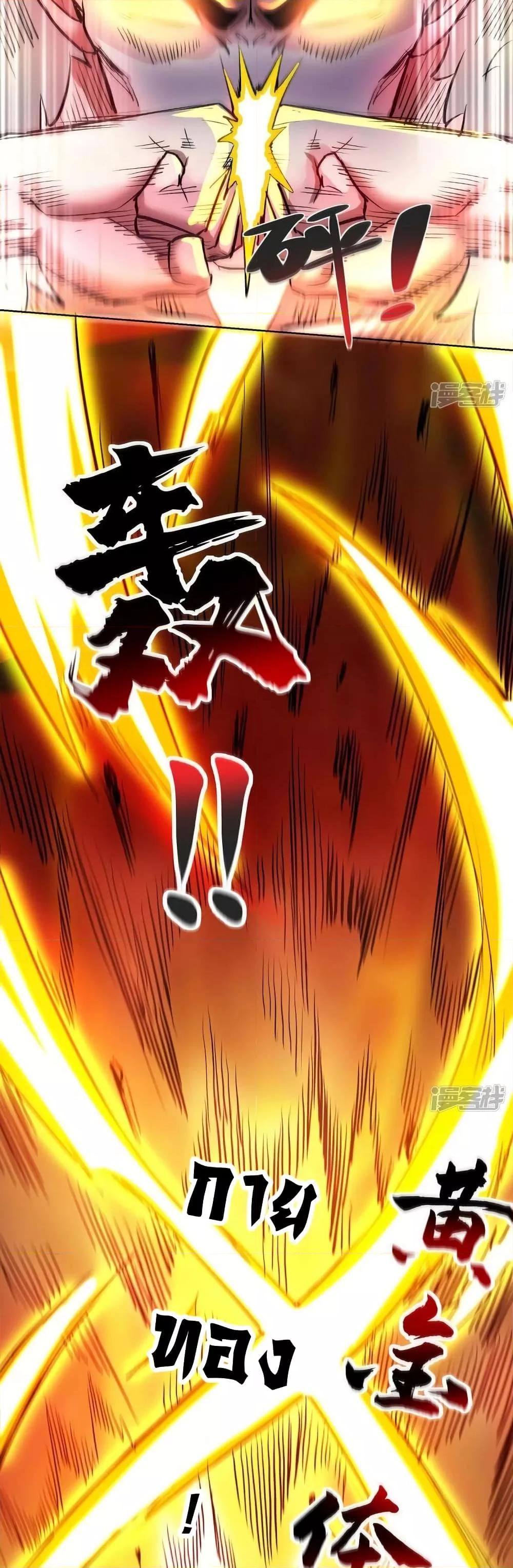 Manga-lc-com อ่านมังงะ อ่านการ์ตูน ออนไลน์ ฟรี EternalFirstS ตอนที่ 1 2 3 4 5 6 7 8 9 10 11 12 13 14 ฟรี ไม่มีโฆษณา Manga-lc - อ่าน มังงะ อ่าน การ์ตูน ออนไลน์ อ่านมังงะ ฟรี