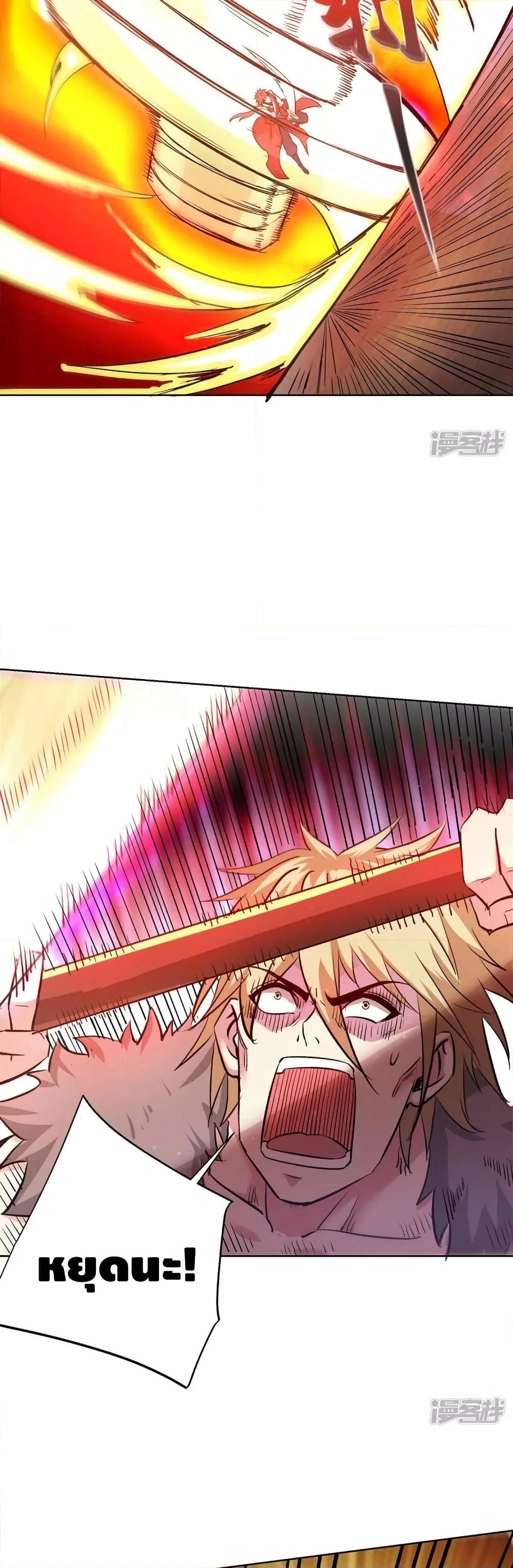 Manga-lc-com อ่านมังงะ อ่านการ์ตูน ออนไลน์ ฟรี EternalFirstS ตอนที่ 1 2 3 4 5 6 7 8 9 10 11 12 13 14 ฟรี ไม่มีโฆษณา Manga-lc - อ่าน มังงะ อ่าน การ์ตูน ออนไลน์ อ่านมังงะ ฟรี
