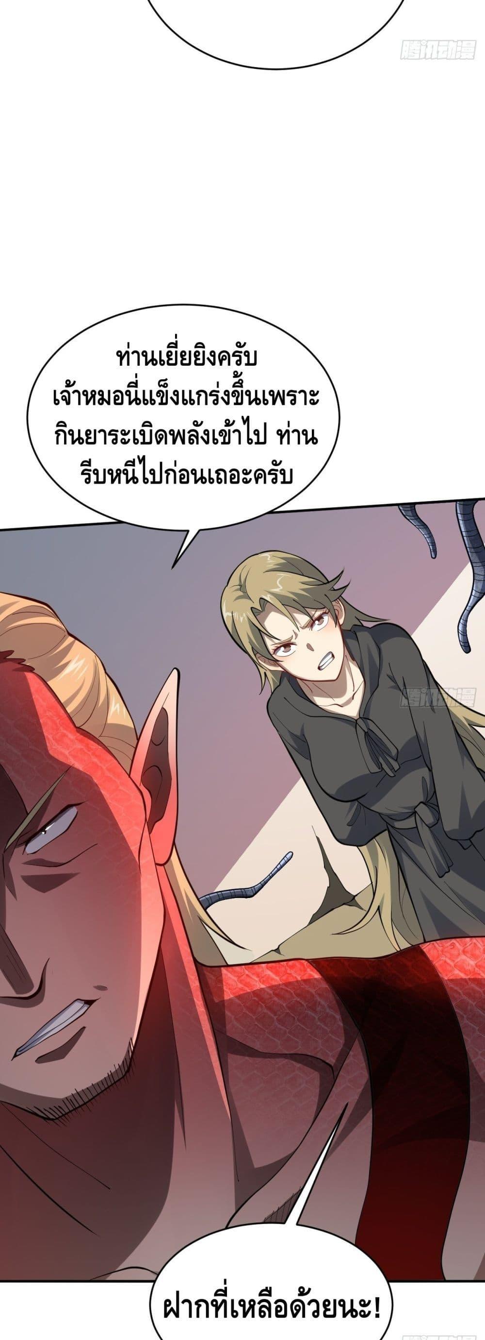 Manga-lc-com อ่านมังงะ อ่านการ์ตูน ออนไลน์ ฟรี HighEnergyStr ตอนที่ 1 2 3 4 5 6 7 8 9 10 11 12 13 14 ฟรี ไม่มีโฆษณา Manga-lc - อ่าน มังงะ อ่าน การ์ตูน ออนไลน์ อ่านมังงะ ฟรี