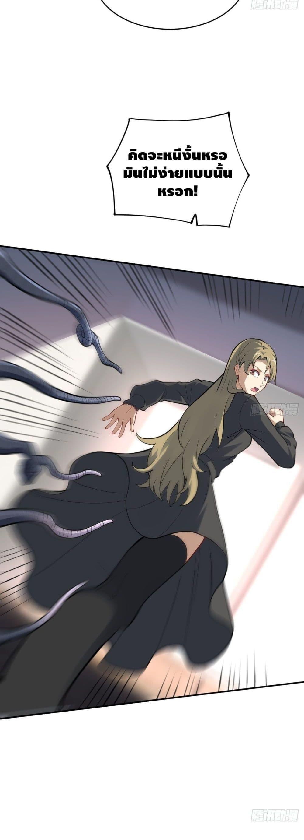 Manga-lc-com อ่านมังงะ อ่านการ์ตูน ออนไลน์ ฟรี HighEnergyStr ตอนที่ 1 2 3 4 5 6 7 8 9 10 11 12 13 14 ฟรี ไม่มีโฆษณา Manga-lc - อ่าน มังงะ อ่าน การ์ตูน ออนไลน์ อ่านมังงะ ฟรี