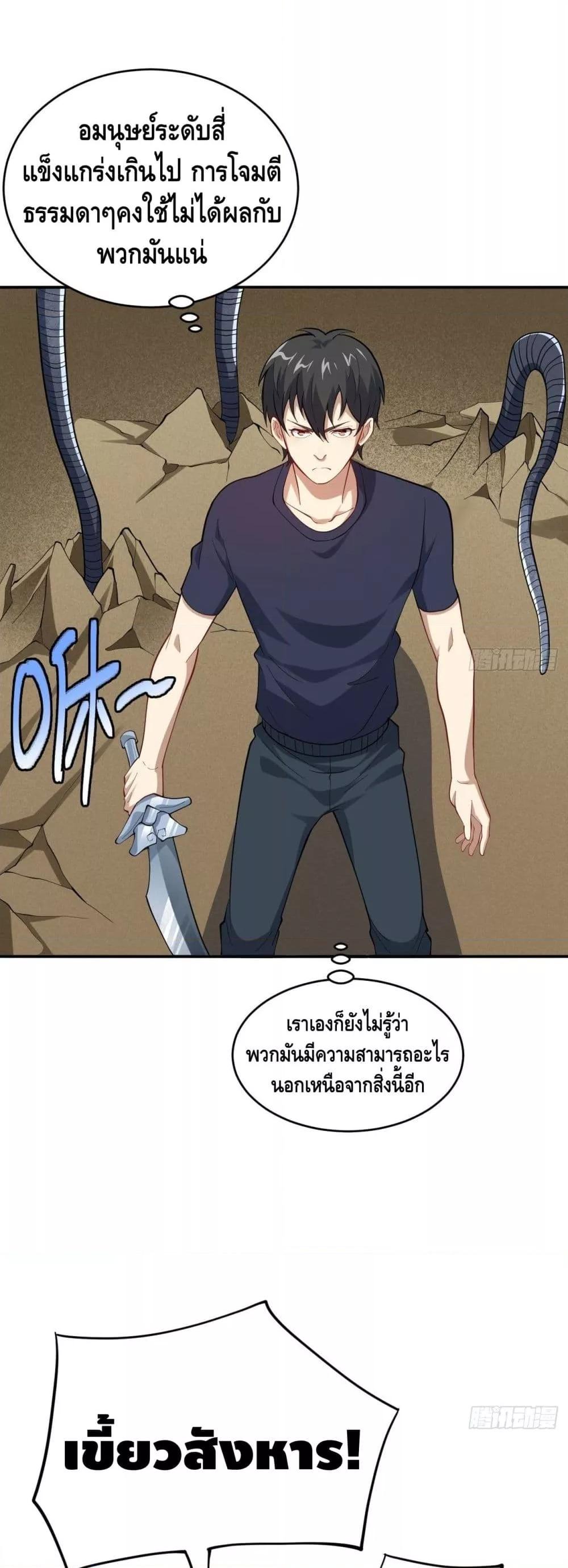 Manga-lc-com อ่านมังงะ อ่านการ์ตูน ออนไลน์ ฟรี HighEnergyStr ตอนที่ 1 2 3 4 5 6 7 8 9 10 11 12 13 14 ฟรี ไม่มีโฆษณา Manga-lc - อ่าน มังงะ อ่าน การ์ตูน ออนไลน์ อ่านมังงะ ฟรี