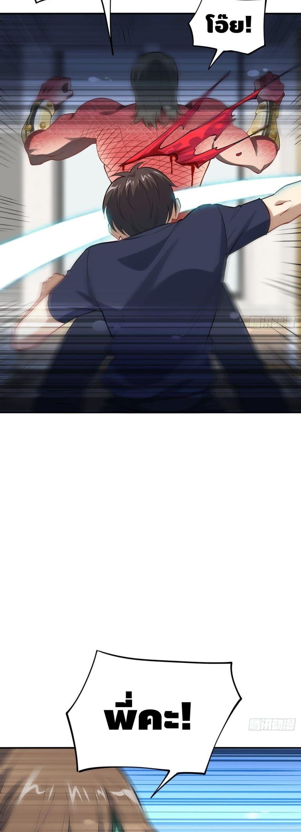 Manga-lc-com อ่านมังงะ อ่านการ์ตูน ออนไลน์ ฟรี HighEnergyStr ตอนที่ 1 2 3 4 5 6 7 8 9 10 11 12 13 14 ฟรี ไม่มีโฆษณา Manga-lc - อ่าน มังงะ อ่าน การ์ตูน ออนไลน์ อ่านมังงะ ฟรี