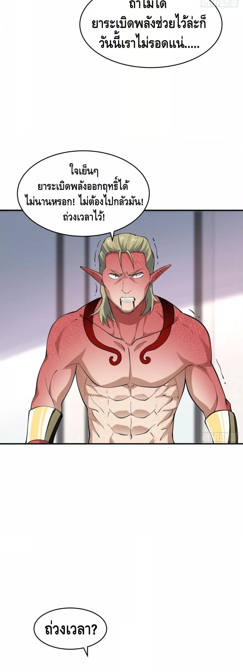 Manga-lc-com อ่านมังงะ อ่านการ์ตูน ออนไลน์ ฟรี HighEnergyStr ตอนที่ 1 2 3 4 5 6 7 8 9 10 11 12 13 14 ฟรี ไม่มีโฆษณา Manga-lc - อ่าน มังงะ อ่าน การ์ตูน ออนไลน์ อ่านมังงะ ฟรี