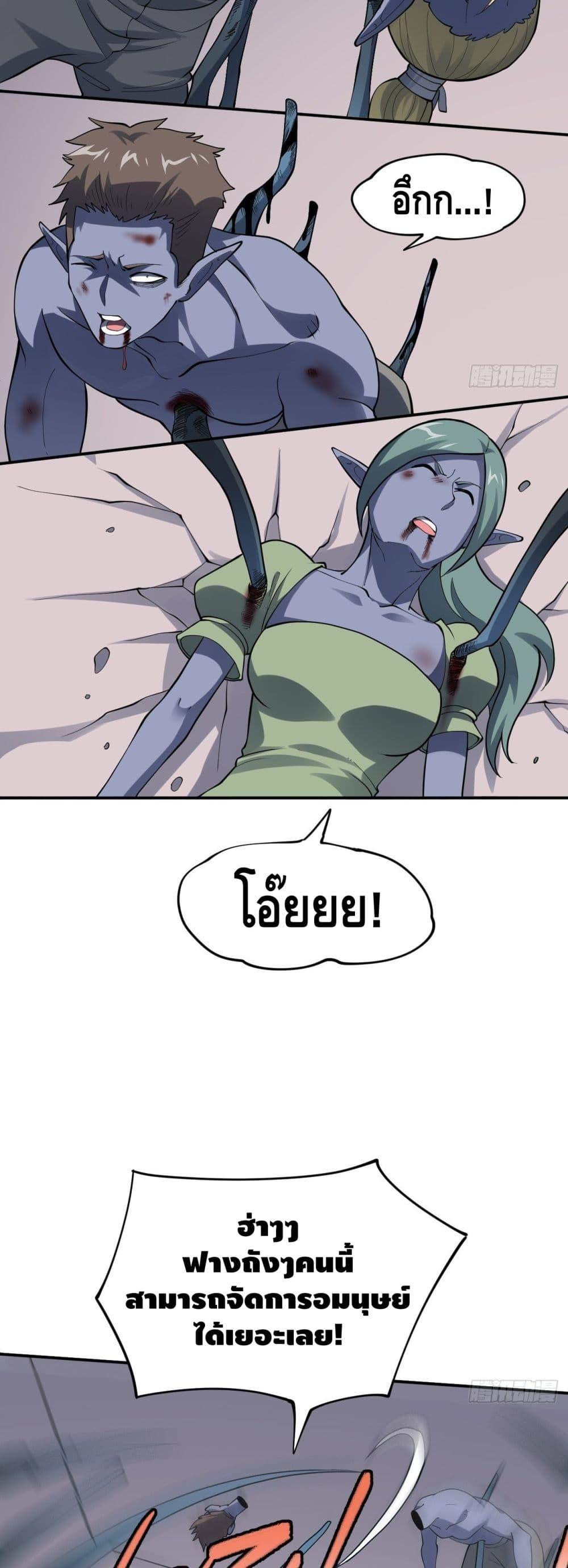Manga-lc-com อ่านมังงะ อ่านการ์ตูน ออนไลน์ ฟรี HighEnergyStr ตอนที่ 1 2 3 4 5 6 7 8 9 10 11 12 13 14 ฟรี ไม่มีโฆษณา Manga-lc - อ่าน มังงะ อ่าน การ์ตูน ออนไลน์ อ่านมังงะ ฟรี