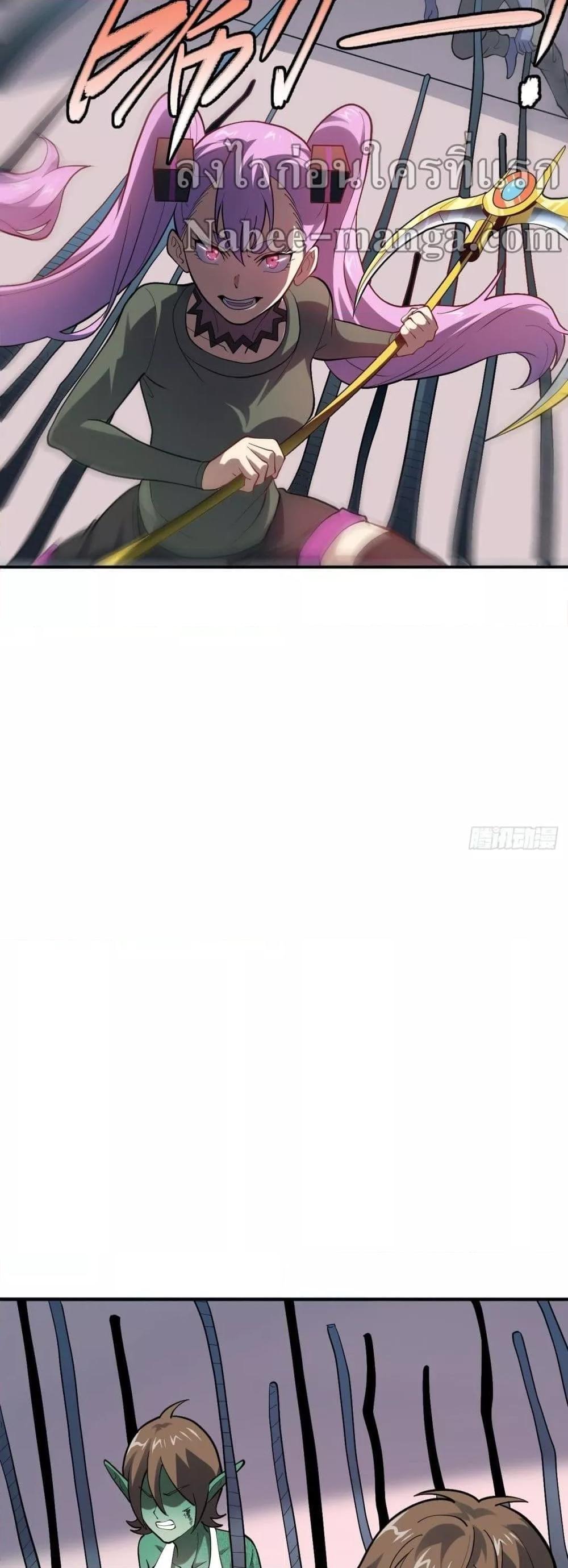 Manga-lc-com อ่านมังงะ อ่านการ์ตูน ออนไลน์ ฟรี HighEnergyStr ตอนที่ 1 2 3 4 5 6 7 8 9 10 11 12 13 14 ฟรี ไม่มีโฆษณา Manga-lc - อ่าน มังงะ อ่าน การ์ตูน ออนไลน์ อ่านมังงะ ฟรี