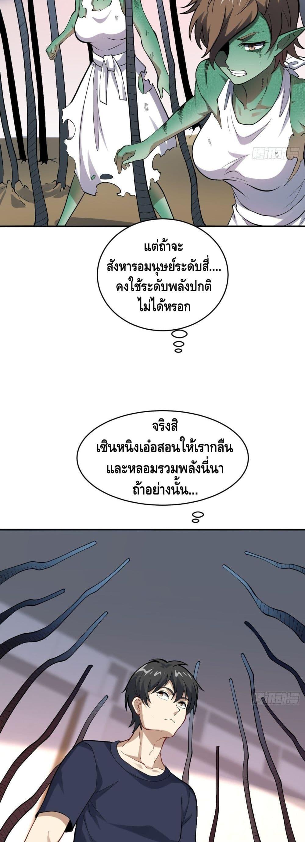 Manga-lc-com อ่านมังงะ อ่านการ์ตูน ออนไลน์ ฟรี HighEnergyStr ตอนที่ 1 2 3 4 5 6 7 8 9 10 11 12 13 14 ฟรี ไม่มีโฆษณา Manga-lc - อ่าน มังงะ อ่าน การ์ตูน ออนไลน์ อ่านมังงะ ฟรี