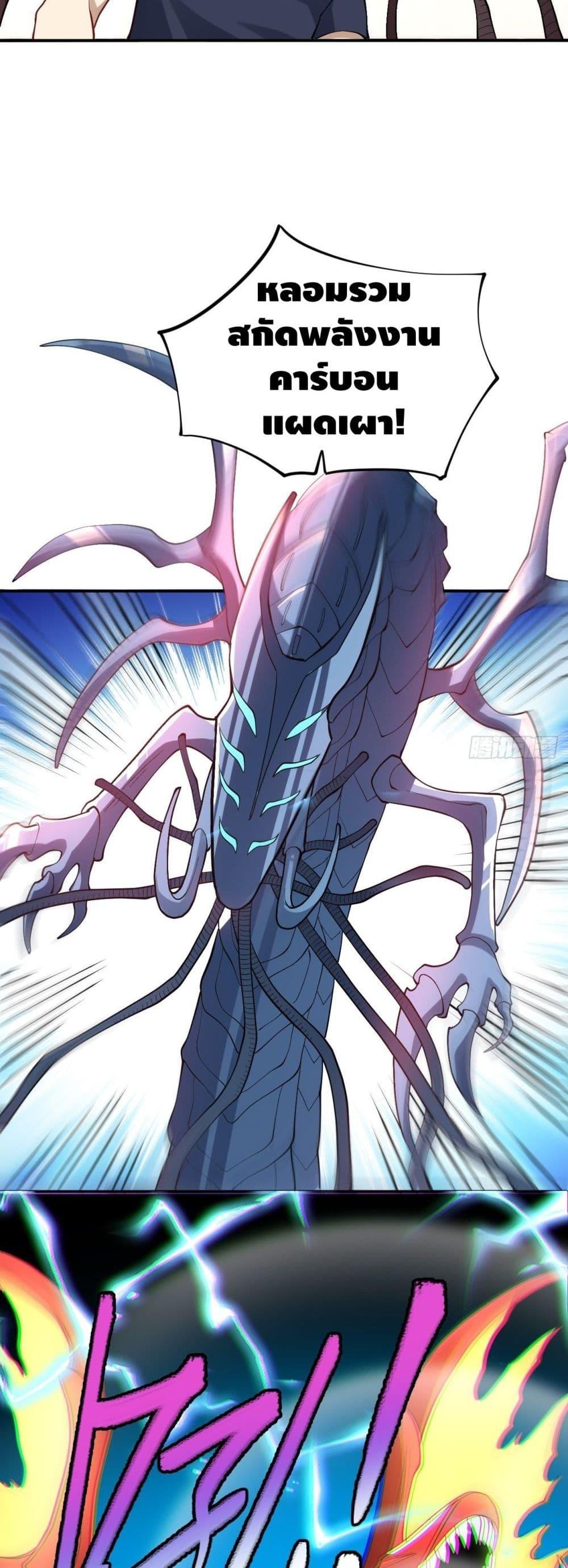 Manga-lc-com อ่านมังงะ อ่านการ์ตูน ออนไลน์ ฟรี HighEnergyStr ตอนที่ 1 2 3 4 5 6 7 8 9 10 11 12 13 14 ฟรี ไม่มีโฆษณา Manga-lc - อ่าน มังงะ อ่าน การ์ตูน ออนไลน์ อ่านมังงะ ฟรี
