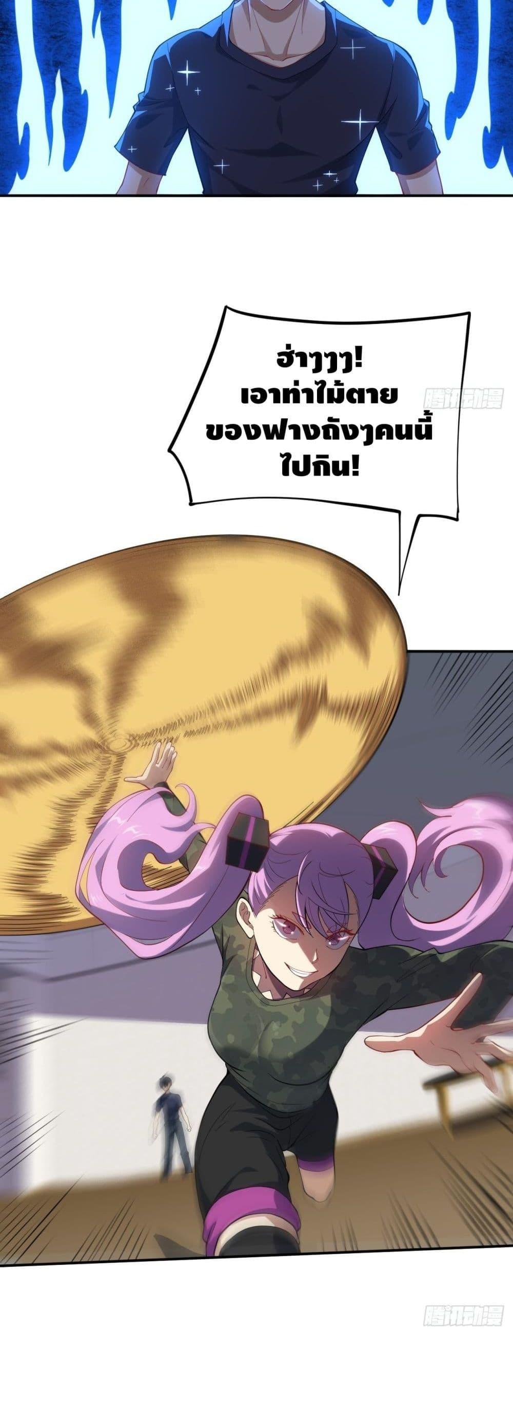 Manga-lc-com อ่านมังงะ อ่านการ์ตูน ออนไลน์ ฟรี HighEnergyStr ตอนที่ 1 2 3 4 5 6 7 8 9 10 11 12 13 14 ฟรี ไม่มีโฆษณา Manga-lc - อ่าน มังงะ อ่าน การ์ตูน ออนไลน์ อ่านมังงะ ฟรี
