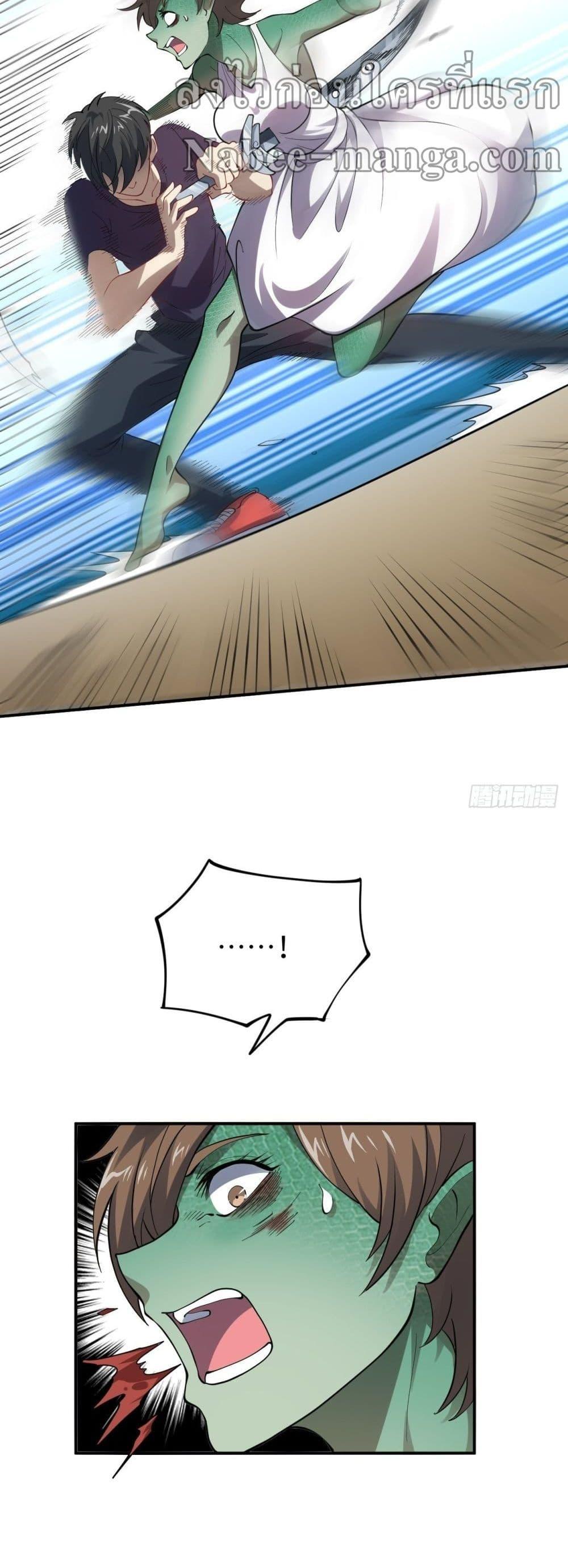 Manga-lc-com อ่านมังงะ อ่านการ์ตูน ออนไลน์ ฟรี HighEnergyStr ตอนที่ 1 2 3 4 5 6 7 8 9 10 11 12 13 14 ฟรี ไม่มีโฆษณา Manga-lc - อ่าน มังงะ อ่าน การ์ตูน ออนไลน์ อ่านมังงะ ฟรี