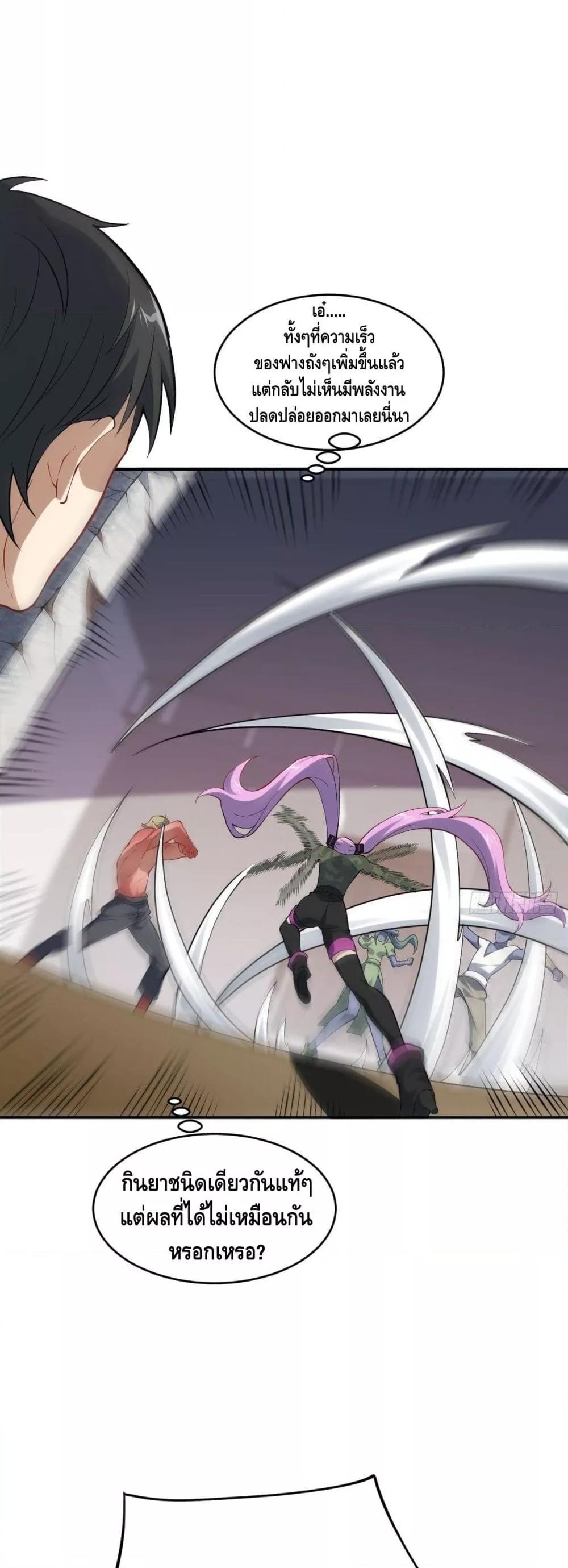 Manga-lc-com อ่านมังงะ อ่านการ์ตูน ออนไลน์ ฟรี HighEnergyStr ตอนที่ 1 2 3 4 5 6 7 8 9 10 11 12 13 14 ฟรี ไม่มีโฆษณา Manga-lc - อ่าน มังงะ อ่าน การ์ตูน ออนไลน์ อ่านมังงะ ฟรี