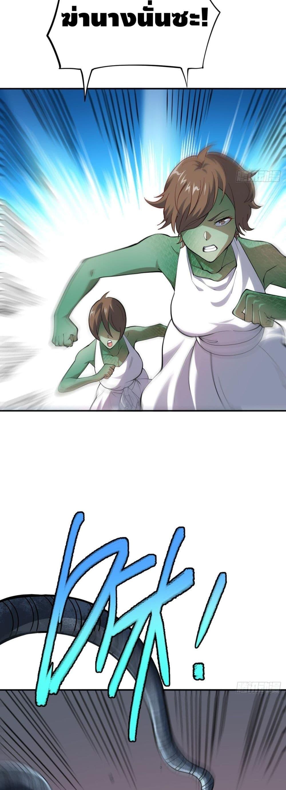Manga-lc-com อ่านมังงะ อ่านการ์ตูน ออนไลน์ ฟรี HighEnergyStr ตอนที่ 1 2 3 4 5 6 7 8 9 10 11 12 13 14 ฟรี ไม่มีโฆษณา Manga-lc - อ่าน มังงะ อ่าน การ์ตูน ออนไลน์ อ่านมังงะ ฟรี