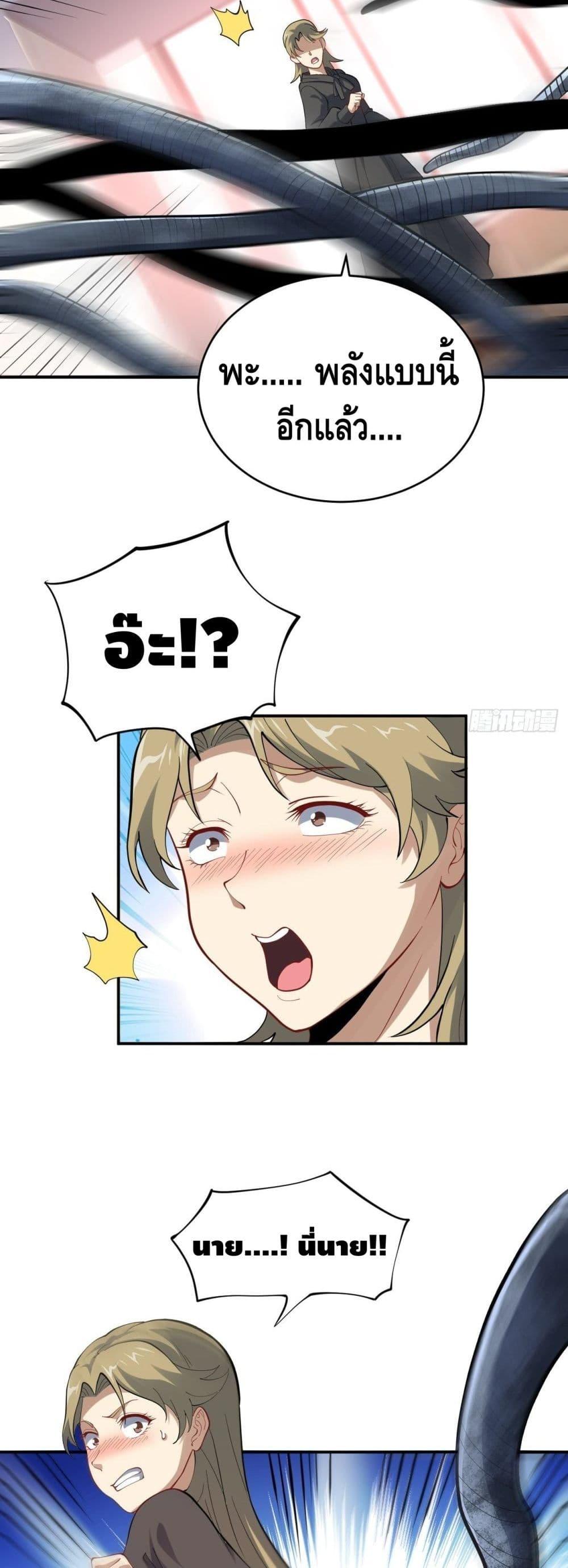 Manga-lc-com อ่านมังงะ อ่านการ์ตูน ออนไลน์ ฟรี HighEnergyStr ตอนที่ 1 2 3 4 5 6 7 8 9 10 11 12 13 14 ฟรี ไม่มีโฆษณา Manga-lc - อ่าน มังงะ อ่าน การ์ตูน ออนไลน์ อ่านมังงะ ฟรี