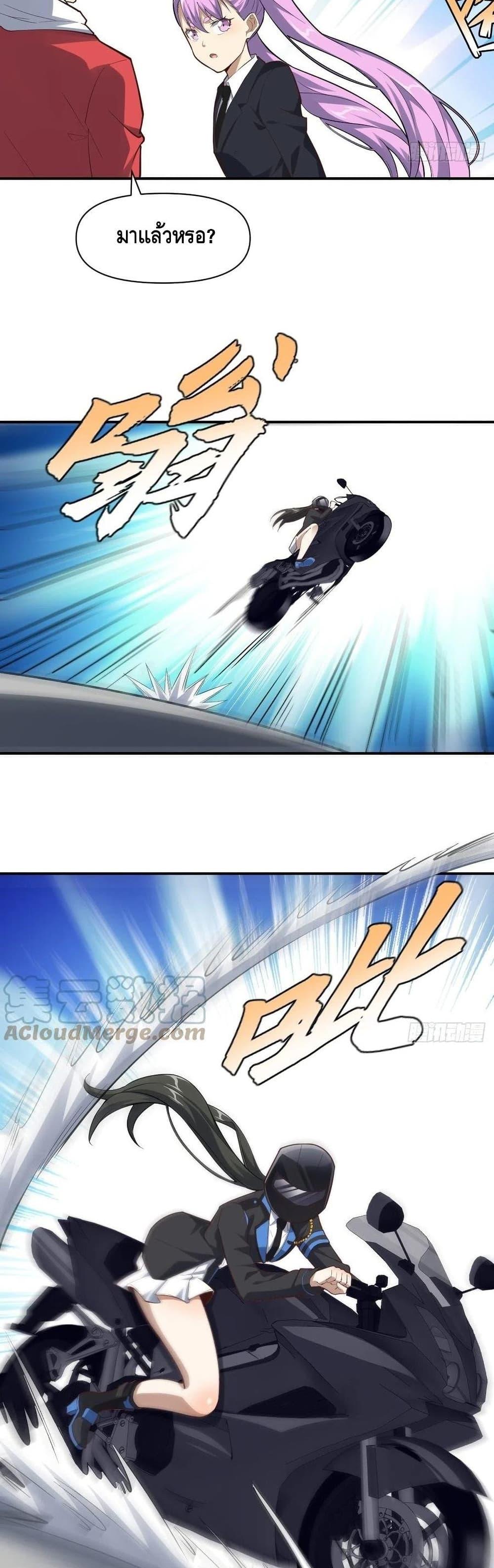 Manga-lc-com อ่านมังงะ อ่านการ์ตูน ออนไลน์ ฟรี HighEnergyStr ตอนที่ 1 2 3 4 5 6 7 8 9 10 11 12 13 14 ฟรี ไม่มีโฆษณา Manga-lc - อ่าน มังงะ อ่าน การ์ตูน ออนไลน์ อ่านมังงะ ฟรี