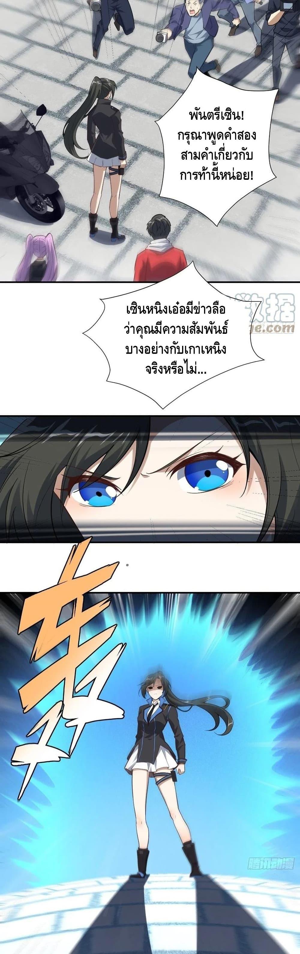 Manga-lc-com อ่านมังงะ อ่านการ์ตูน ออนไลน์ ฟรี HighEnergyStr ตอนที่ 1 2 3 4 5 6 7 8 9 10 11 12 13 14 ฟรี ไม่มีโฆษณา Manga-lc - อ่าน มังงะ อ่าน การ์ตูน ออนไลน์ อ่านมังงะ ฟรี