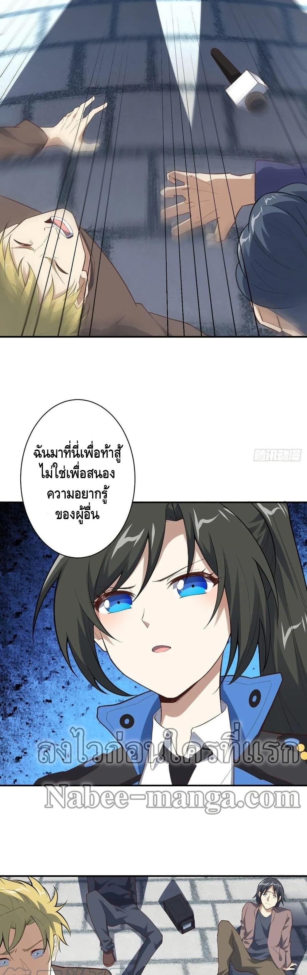 Manga-lc-com อ่านมังงะ อ่านการ์ตูน ออนไลน์ ฟรี HighEnergyStr ตอนที่ 1 2 3 4 5 6 7 8 9 10 11 12 13 14 ฟรี ไม่มีโฆษณา Manga-lc - อ่าน มังงะ อ่าน การ์ตูน ออนไลน์ อ่านมังงะ ฟรี