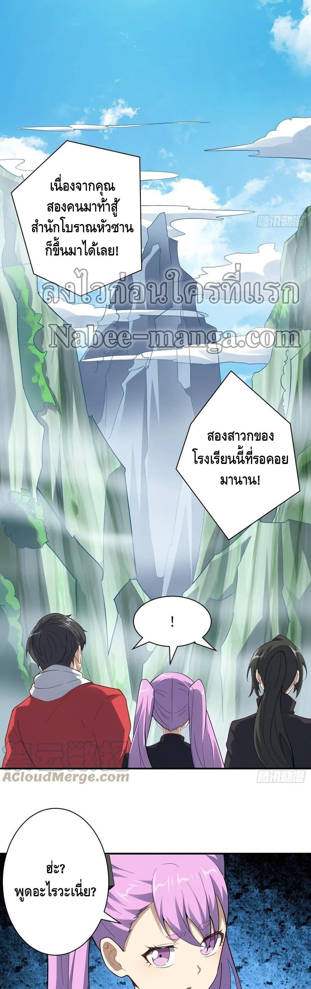 Manga-lc-com อ่านมังงะ อ่านการ์ตูน ออนไลน์ ฟรี HighEnergyStr ตอนที่ 1 2 3 4 5 6 7 8 9 10 11 12 13 14 ฟรี ไม่มีโฆษณา Manga-lc - อ่าน มังงะ อ่าน การ์ตูน ออนไลน์ อ่านมังงะ ฟรี