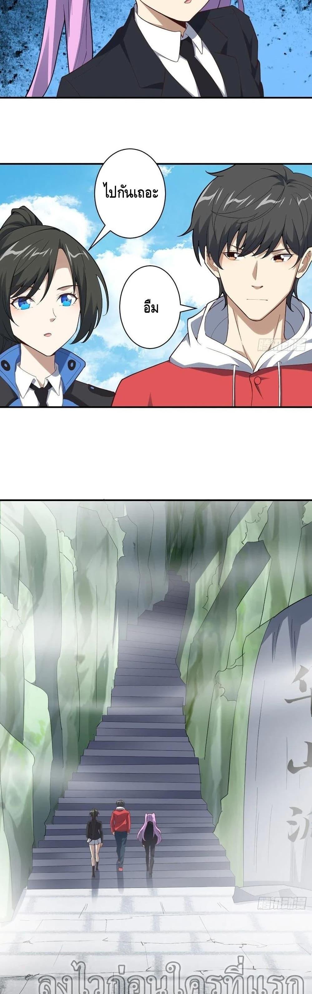Manga-lc-com อ่านมังงะ อ่านการ์ตูน ออนไลน์ ฟรี HighEnergyStr ตอนที่ 1 2 3 4 5 6 7 8 9 10 11 12 13 14 ฟรี ไม่มีโฆษณา Manga-lc - อ่าน มังงะ อ่าน การ์ตูน ออนไลน์ อ่านมังงะ ฟรี