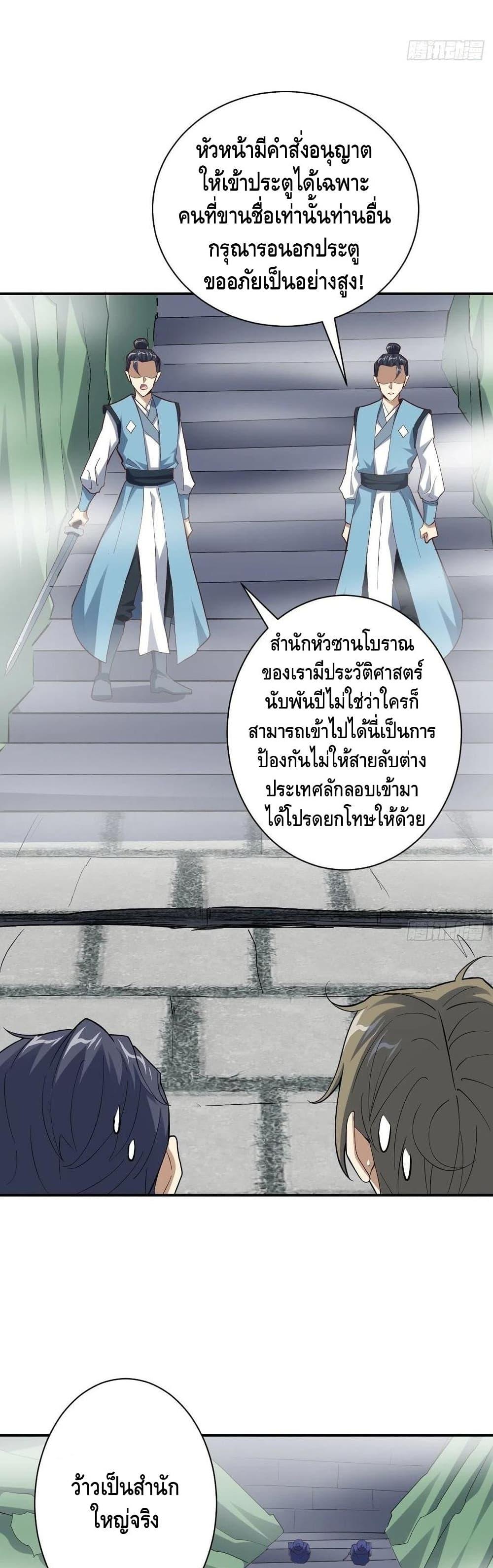 Manga-lc-com อ่านมังงะ อ่านการ์ตูน ออนไลน์ ฟรี HighEnergyStr ตอนที่ 1 2 3 4 5 6 7 8 9 10 11 12 13 14 ฟรี ไม่มีโฆษณา Manga-lc - อ่าน มังงะ อ่าน การ์ตูน ออนไลน์ อ่านมังงะ ฟรี