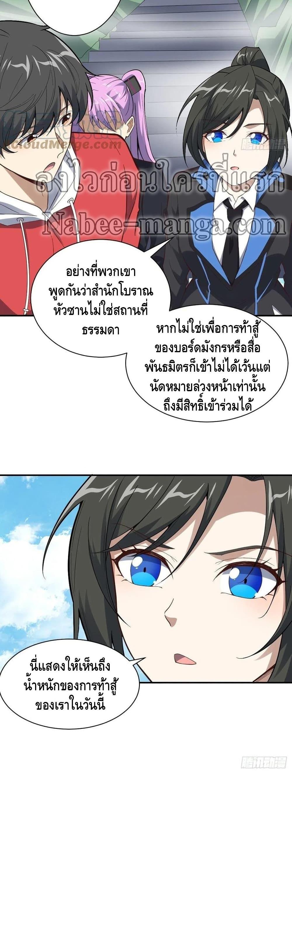 Manga-lc-com อ่านมังงะ อ่านการ์ตูน ออนไลน์ ฟรี HighEnergyStr ตอนที่ 1 2 3 4 5 6 7 8 9 10 11 12 13 14 ฟรี ไม่มีโฆษณา Manga-lc - อ่าน มังงะ อ่าน การ์ตูน ออนไลน์ อ่านมังงะ ฟรี