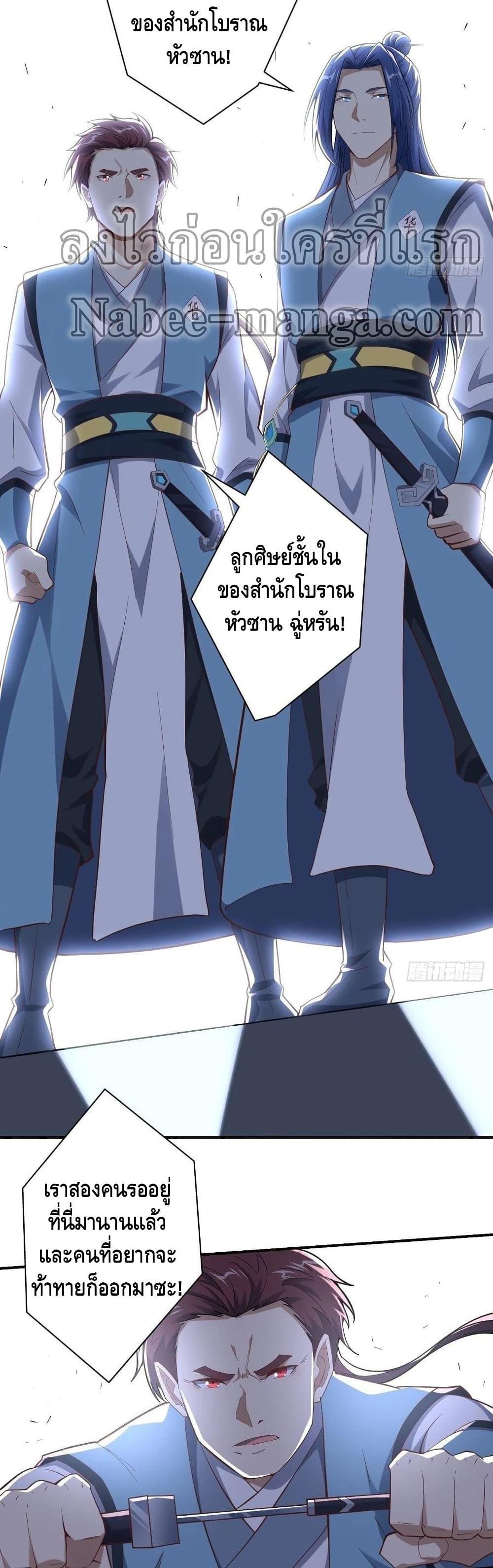 Manga-lc-com อ่านมังงะ อ่านการ์ตูน ออนไลน์ ฟรี HighEnergyStr ตอนที่ 1 2 3 4 5 6 7 8 9 10 11 12 13 14 ฟรี ไม่มีโฆษณา Manga-lc - อ่าน มังงะ อ่าน การ์ตูน ออนไลน์ อ่านมังงะ ฟรี