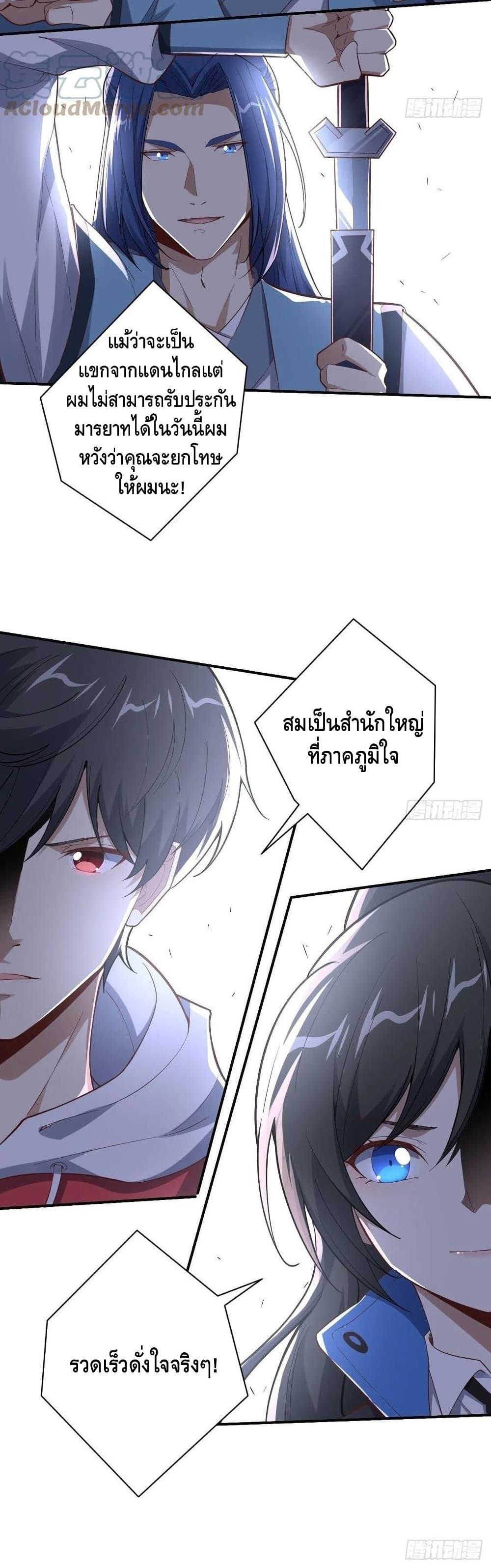 Manga-lc-com อ่านมังงะ อ่านการ์ตูน ออนไลน์ ฟรี HighEnergyStr ตอนที่ 1 2 3 4 5 6 7 8 9 10 11 12 13 14 ฟรี ไม่มีโฆษณา Manga-lc - อ่าน มังงะ อ่าน การ์ตูน ออนไลน์ อ่านมังงะ ฟรี
