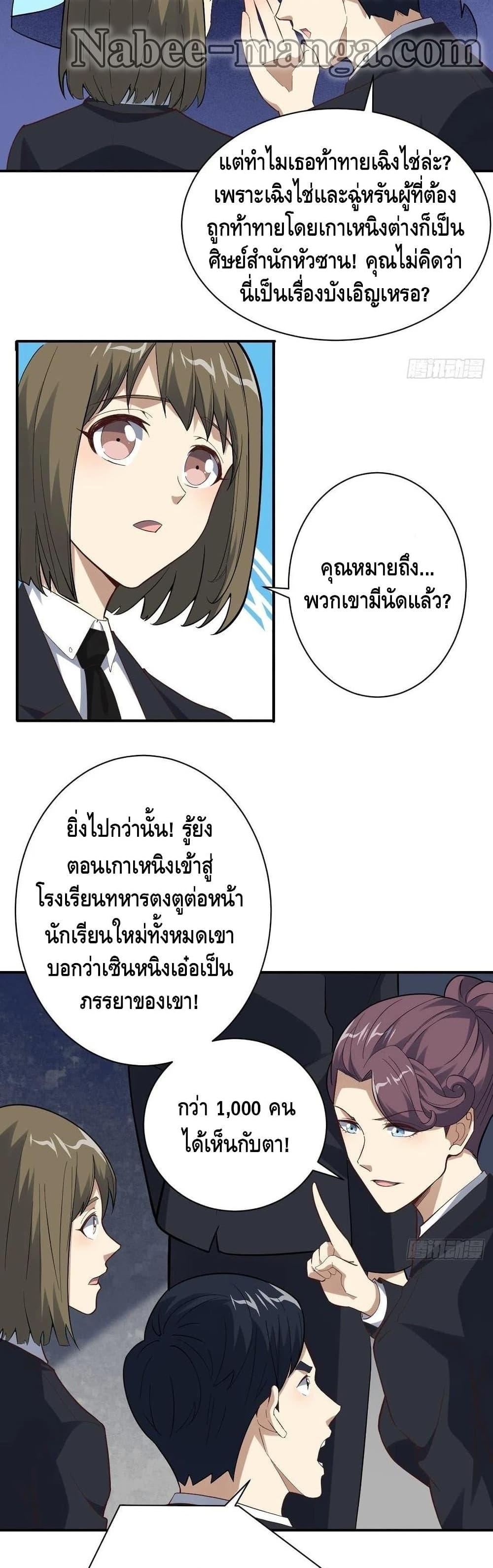 Manga-lc-com อ่านมังงะ อ่านการ์ตูน ออนไลน์ ฟรี HighEnergyStr ตอนที่ 1 2 3 4 5 6 7 8 9 10 11 12 13 14 ฟรี ไม่มีโฆษณา Manga-lc - อ่าน มังงะ อ่าน การ์ตูน ออนไลน์ อ่านมังงะ ฟรี