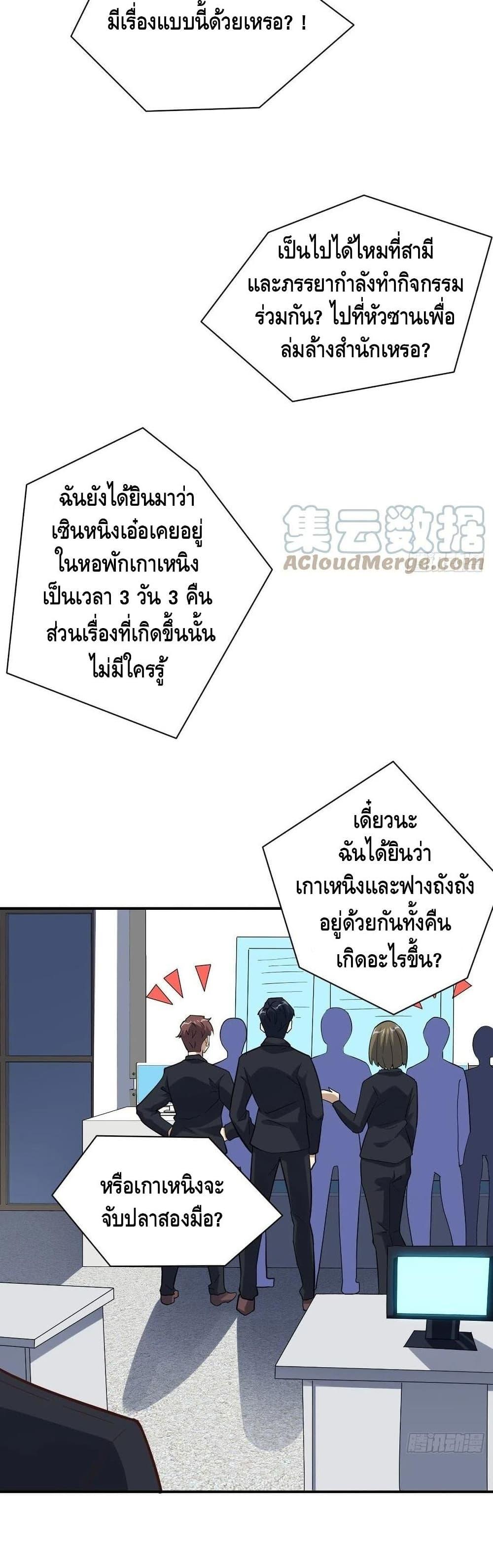 Manga-lc-com อ่านมังงะ อ่านการ์ตูน ออนไลน์ ฟรี HighEnergyStr ตอนที่ 1 2 3 4 5 6 7 8 9 10 11 12 13 14 ฟรี ไม่มีโฆษณา Manga-lc - อ่าน มังงะ อ่าน การ์ตูน ออนไลน์ อ่านมังงะ ฟรี