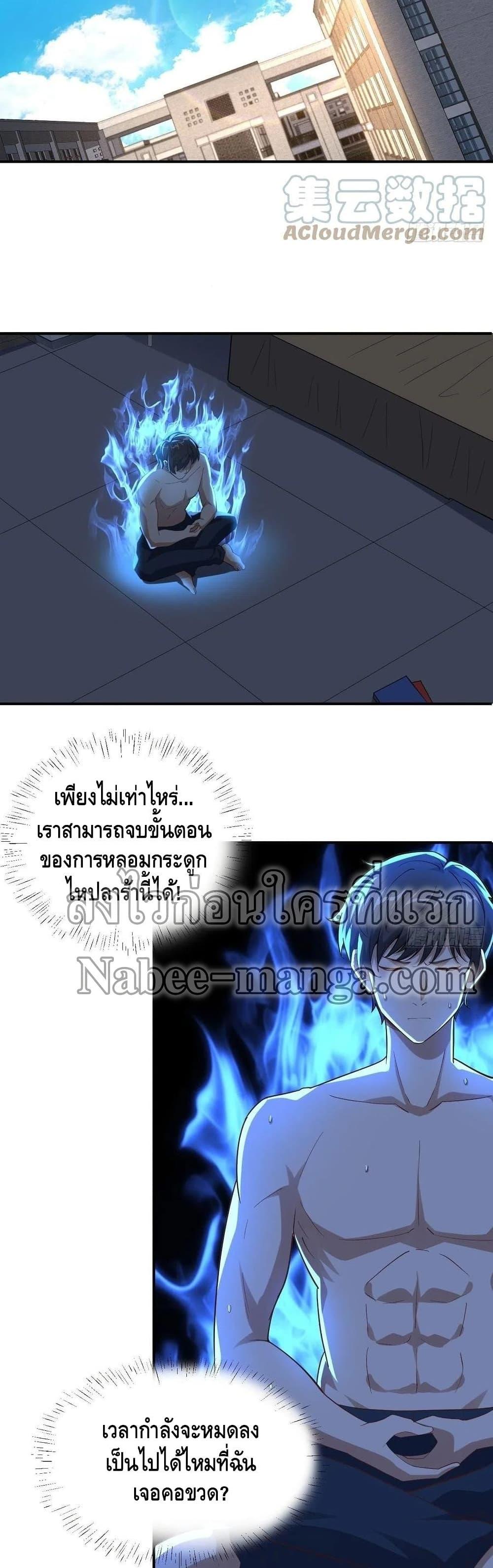 Manga-lc-com อ่านมังงะ อ่านการ์ตูน ออนไลน์ ฟรี HighEnergyStr ตอนที่ 1 2 3 4 5 6 7 8 9 10 11 12 13 14 ฟรี ไม่มีโฆษณา Manga-lc - อ่าน มังงะ อ่าน การ์ตูน ออนไลน์ อ่านมังงะ ฟรี