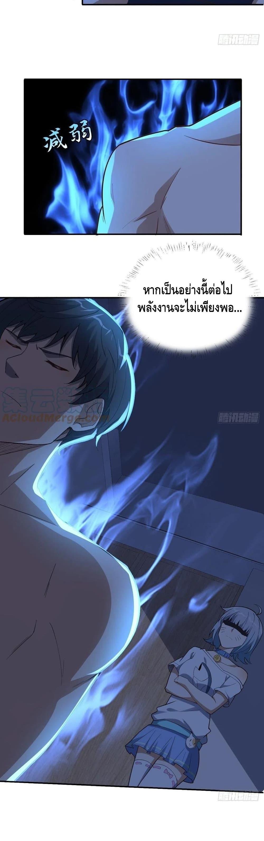 Manga-lc-com อ่านมังงะ อ่านการ์ตูน ออนไลน์ ฟรี HighEnergyStr ตอนที่ 1 2 3 4 5 6 7 8 9 10 11 12 13 14 ฟรี ไม่มีโฆษณา Manga-lc - อ่าน มังงะ อ่าน การ์ตูน ออนไลน์ อ่านมังงะ ฟรี
