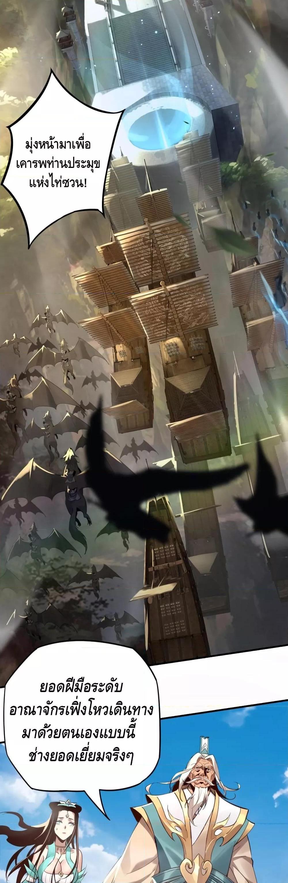 Manga-lc-com อ่านมังงะ อ่านการ์ตูน ออนไลน์ ฟรี Villain is here ตอนที่ 1 2 3 4 5 6 7 8 9 10 11 12 13 14 ฟรี ไม่มีโฆษณา Manga-lc - อ่าน มังงะ อ่าน การ์ตูน ออนไลน์ อ่านมังงะ ฟรี