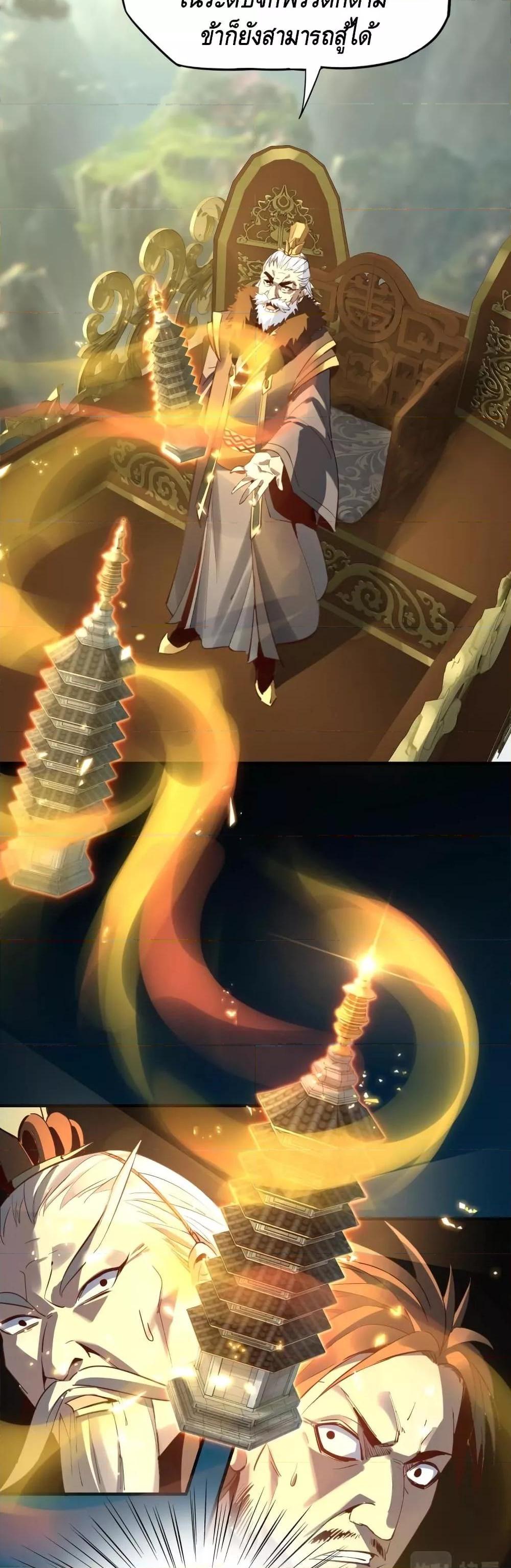 Manga-lc-com อ่านมังงะ อ่านการ์ตูน ออนไลน์ ฟรี Villain is here ตอนที่ 1 2 3 4 5 6 7 8 9 10 11 12 13 14 ฟรี ไม่มีโฆษณา Manga-lc - อ่าน มังงะ อ่าน การ์ตูน ออนไลน์ อ่านมังงะ ฟรี