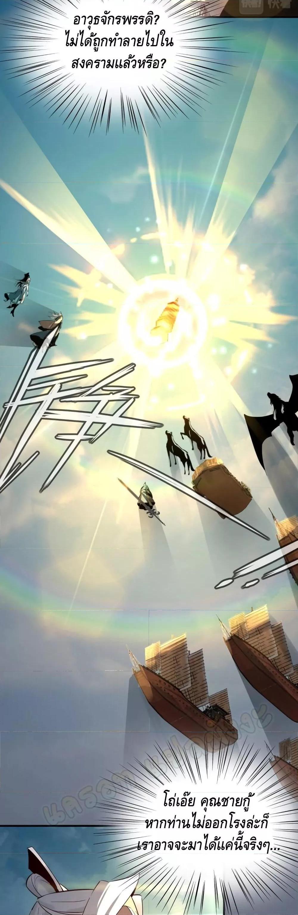 Manga-lc-com อ่านมังงะ อ่านการ์ตูน ออนไลน์ ฟรี Villain is here ตอนที่ 1 2 3 4 5 6 7 8 9 10 11 12 13 14 ฟรี ไม่มีโฆษณา Manga-lc - อ่าน มังงะ อ่าน การ์ตูน ออนไลน์ อ่านมังงะ ฟรี