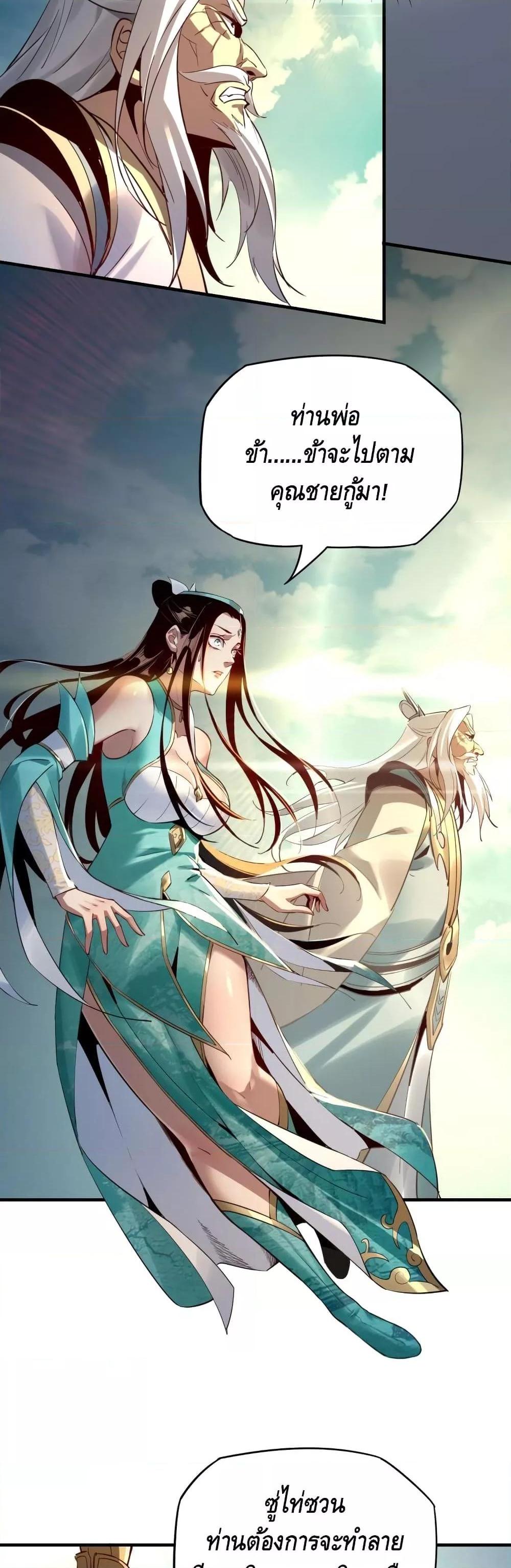 Manga-lc-com อ่านมังงะ อ่านการ์ตูน ออนไลน์ ฟรี Villain is here ตอนที่ 1 2 3 4 5 6 7 8 9 10 11 12 13 14 ฟรี ไม่มีโฆษณา Manga-lc - อ่าน มังงะ อ่าน การ์ตูน ออนไลน์ อ่านมังงะ ฟรี