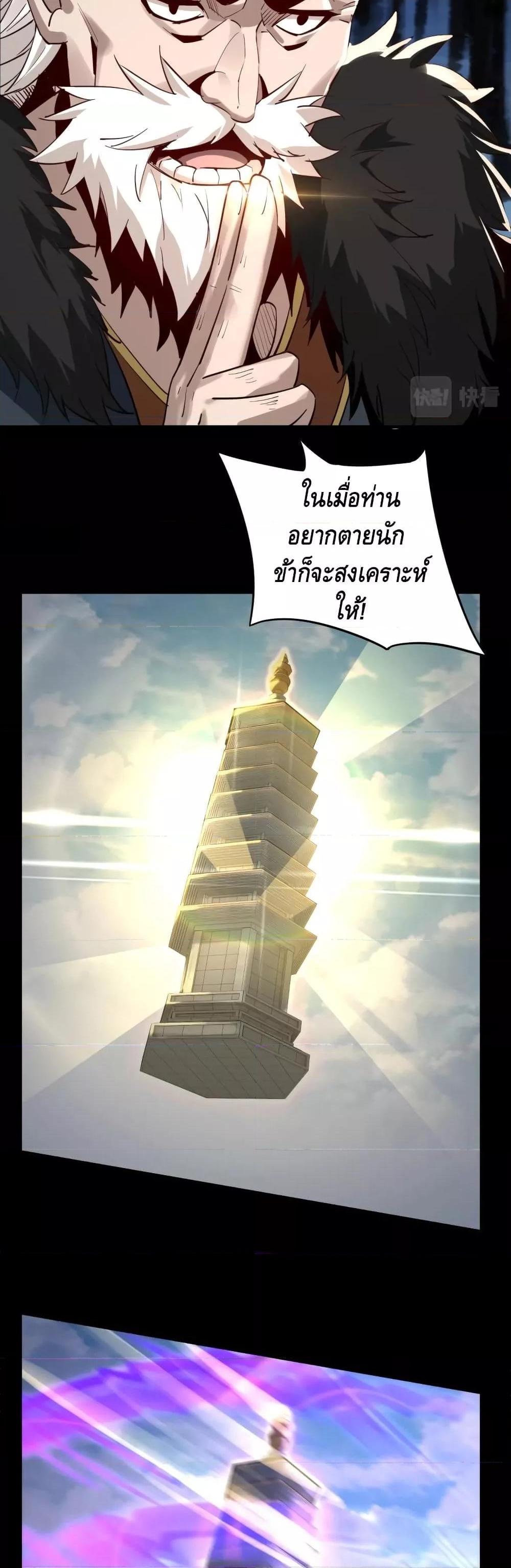 Manga-lc-com อ่านมังงะ อ่านการ์ตูน ออนไลน์ ฟรี Villain is here ตอนที่ 1 2 3 4 5 6 7 8 9 10 11 12 13 14 ฟรี ไม่มีโฆษณา Manga-lc - อ่าน มังงะ อ่าน การ์ตูน ออนไลน์ อ่านมังงะ ฟรี