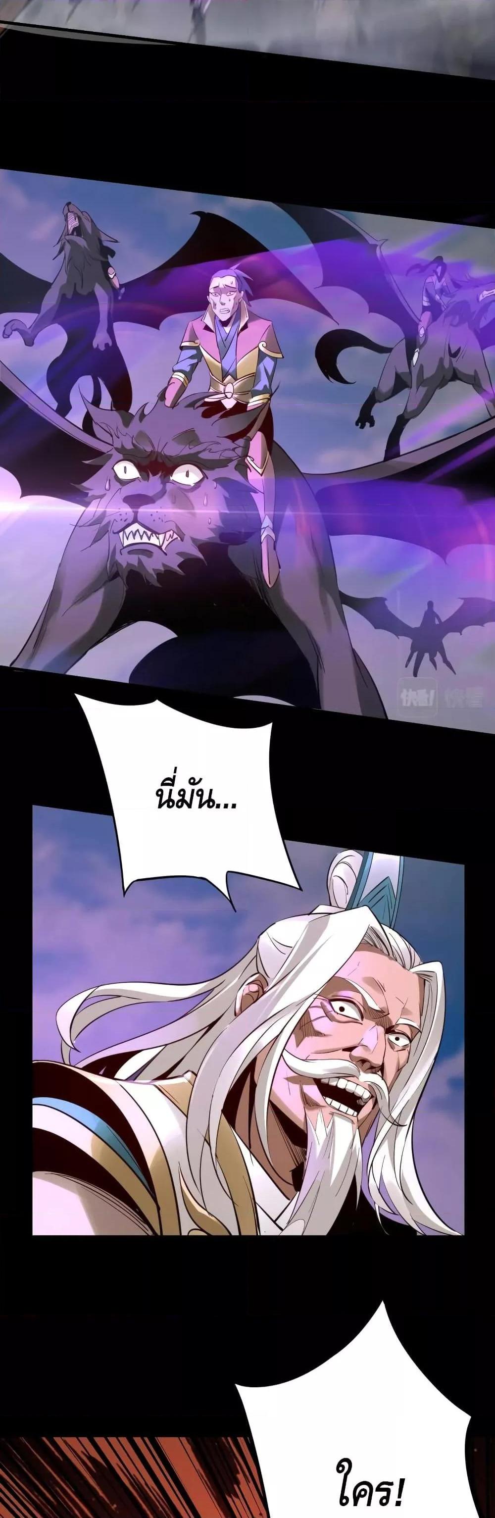 Manga-lc-com อ่านมังงะ อ่านการ์ตูน ออนไลน์ ฟรี Villain is here ตอนที่ 1 2 3 4 5 6 7 8 9 10 11 12 13 14 ฟรี ไม่มีโฆษณา Manga-lc - อ่าน มังงะ อ่าน การ์ตูน ออนไลน์ อ่านมังงะ ฟรี