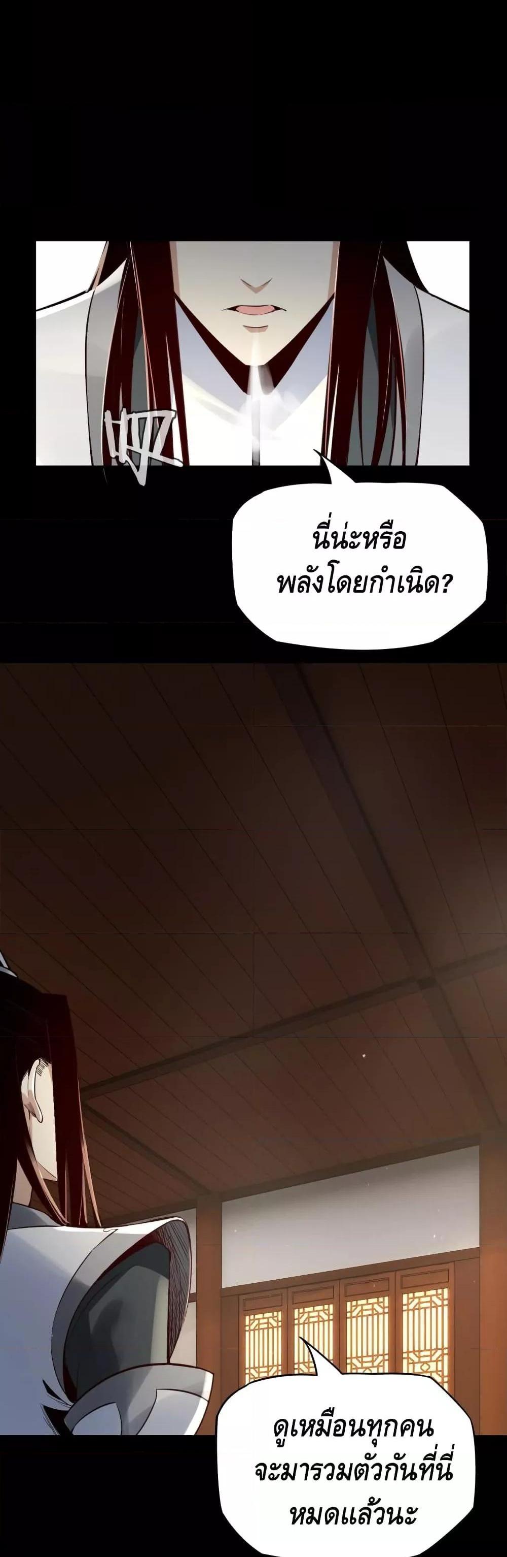 Manga-lc-com อ่านมังงะ อ่านการ์ตูน ออนไลน์ ฟรี Villain is here ตอนที่ 1 2 3 4 5 6 7 8 9 10 11 12 13 14 ฟรี ไม่มีโฆษณา Manga-lc - อ่าน มังงะ อ่าน การ์ตูน ออนไลน์ อ่านมังงะ ฟรี