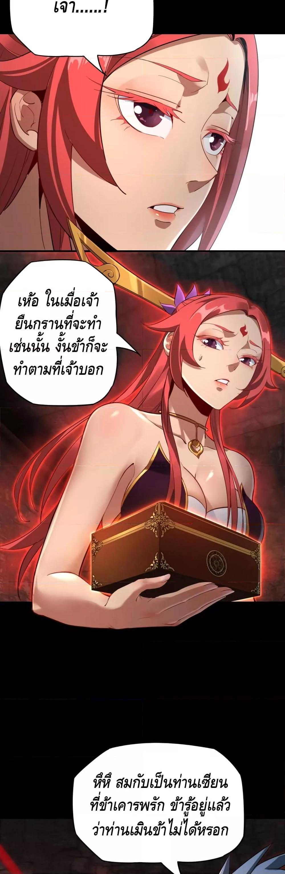 Manga-lc-com อ่านมังงะ อ่านการ์ตูน ออนไลน์ ฟรี Villain is here ตอนที่ 1 2 3 4 5 6 7 8 9 10 11 12 13 14 ฟรี ไม่มีโฆษณา Manga-lc - อ่าน มังงะ อ่าน การ์ตูน ออนไลน์ อ่านมังงะ ฟรี