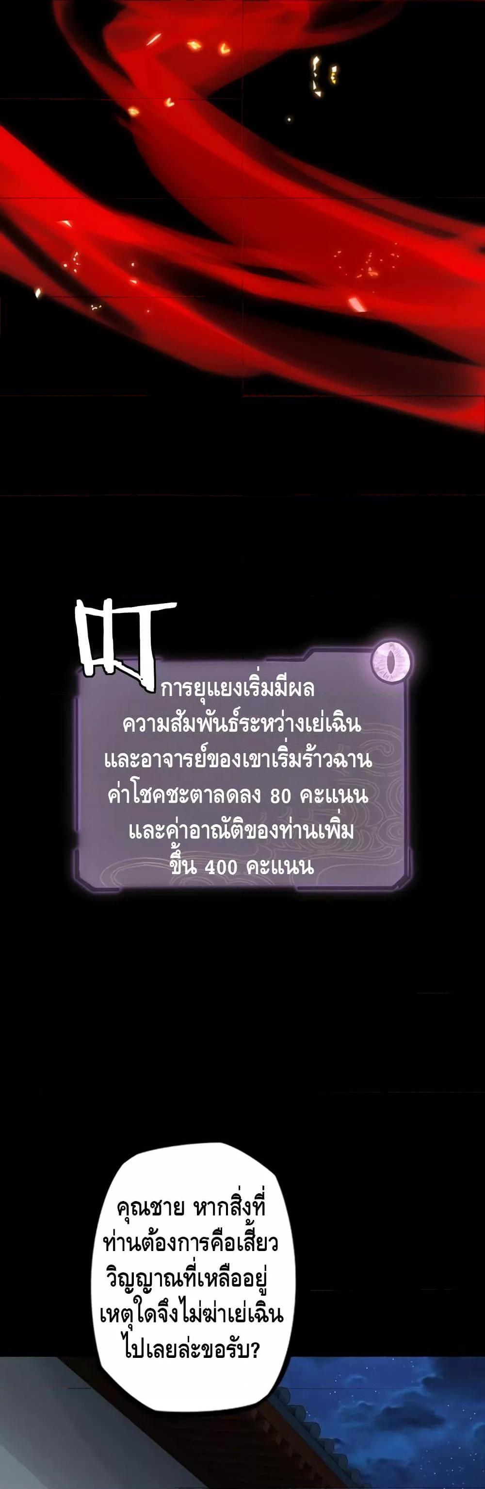 Manga-lc-com อ่านมังงะ อ่านการ์ตูน ออนไลน์ ฟรี Villain is here ตอนที่ 1 2 3 4 5 6 7 8 9 10 11 12 13 14 ฟรี ไม่มีโฆษณา Manga-lc - อ่าน มังงะ อ่าน การ์ตูน ออนไลน์ อ่านมังงะ ฟรี