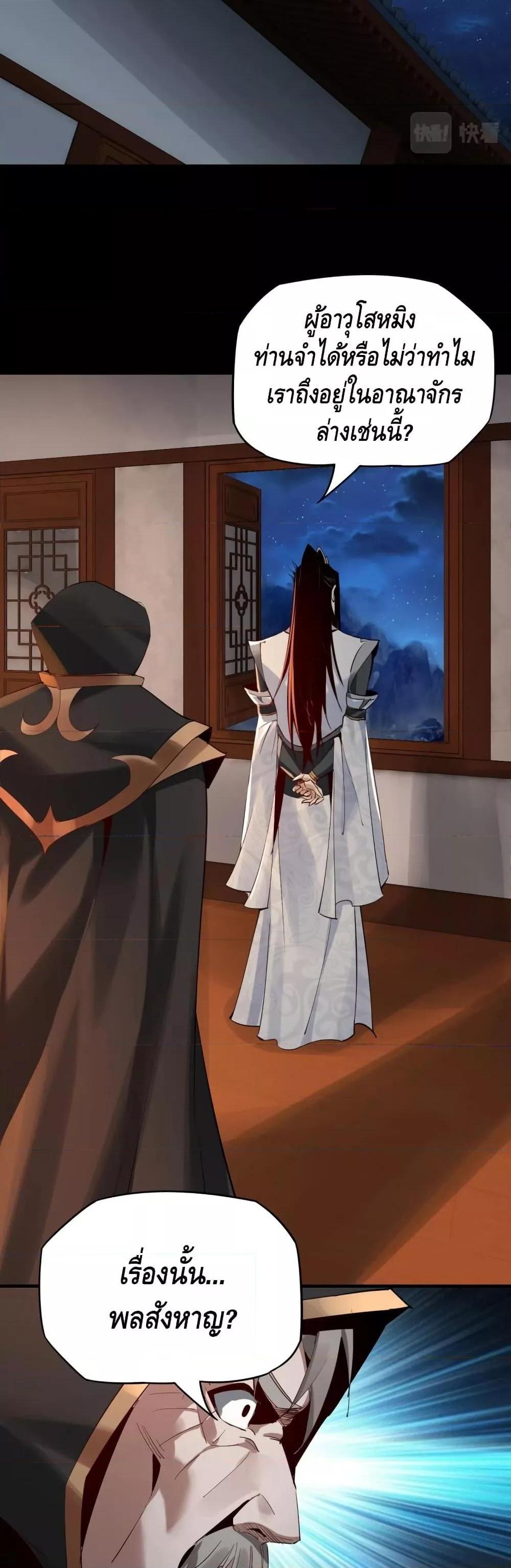 Manga-lc-com อ่านมังงะ อ่านการ์ตูน ออนไลน์ ฟรี Villain is here ตอนที่ 1 2 3 4 5 6 7 8 9 10 11 12 13 14 ฟรี ไม่มีโฆษณา Manga-lc - อ่าน มังงะ อ่าน การ์ตูน ออนไลน์ อ่านมังงะ ฟรี