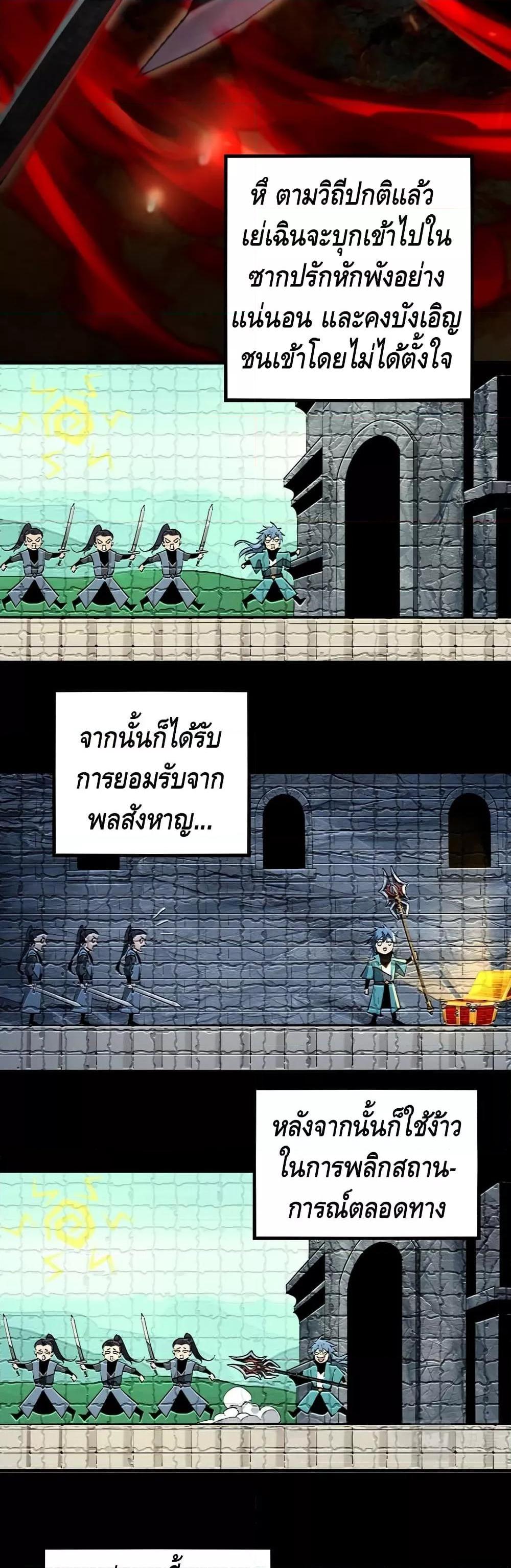 Manga-lc-com อ่านมังงะ อ่านการ์ตูน ออนไลน์ ฟรี Villain is here ตอนที่ 1 2 3 4 5 6 7 8 9 10 11 12 13 14 ฟรี ไม่มีโฆษณา Manga-lc - อ่าน มังงะ อ่าน การ์ตูน ออนไลน์ อ่านมังงะ ฟรี