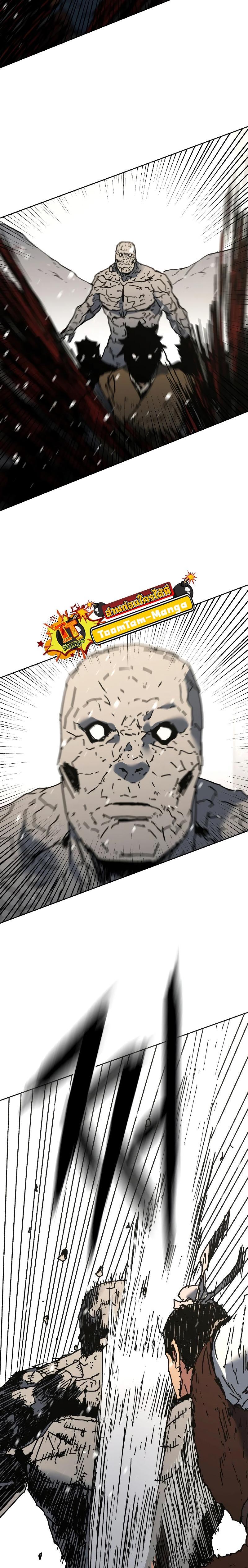 Manga-lc-com อ่านมังงะ อ่านการ์ตูน ออนไลน์ ฟรี Peerless Dad ป๊ะป๋าไร้พ่าย ตอนที่ 1 2 3 4 5 6 7 8 9 10 11 12 13 14 ฟรี ไม่มีโฆษณา Manga-lc - อ่าน มังงะ อ่าน การ์ตูน ออนไลน์ อ่านมังงะ ฟรี