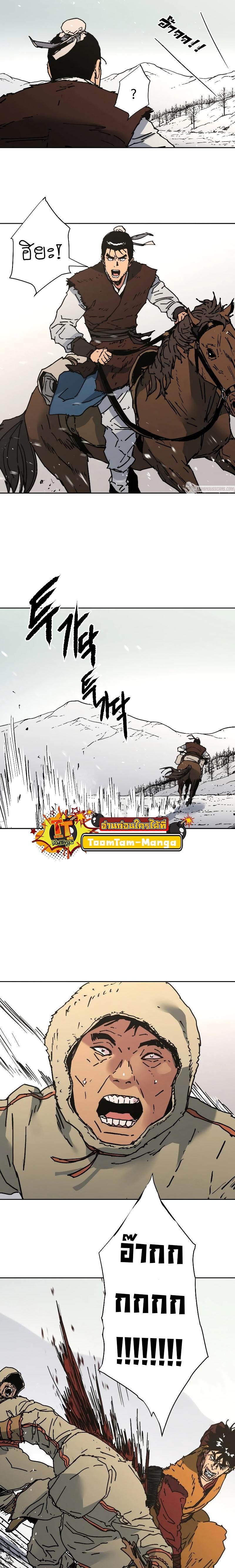 Manga-lc-com อ่านมังงะ อ่านการ์ตูน ออนไลน์ ฟรี Peerless Dad ป๊ะป๋าไร้พ่าย ตอนที่ 1 2 3 4 5 6 7 8 9 10 11 12 13 14 ฟรี ไม่มีโฆษณา Manga-lc - อ่าน มังงะ อ่าน การ์ตูน ออนไลน์ อ่านมังงะ ฟรี