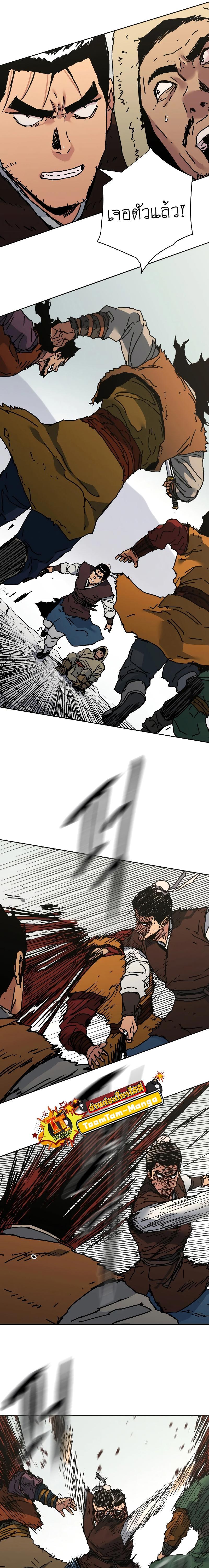 Manga-lc-com อ่านมังงะ อ่านการ์ตูน ออนไลน์ ฟรี Peerless Dad ป๊ะป๋าไร้พ่าย ตอนที่ 1 2 3 4 5 6 7 8 9 10 11 12 13 14 ฟรี ไม่มีโฆษณา Manga-lc - อ่าน มังงะ อ่าน การ์ตูน ออนไลน์ อ่านมังงะ ฟรี