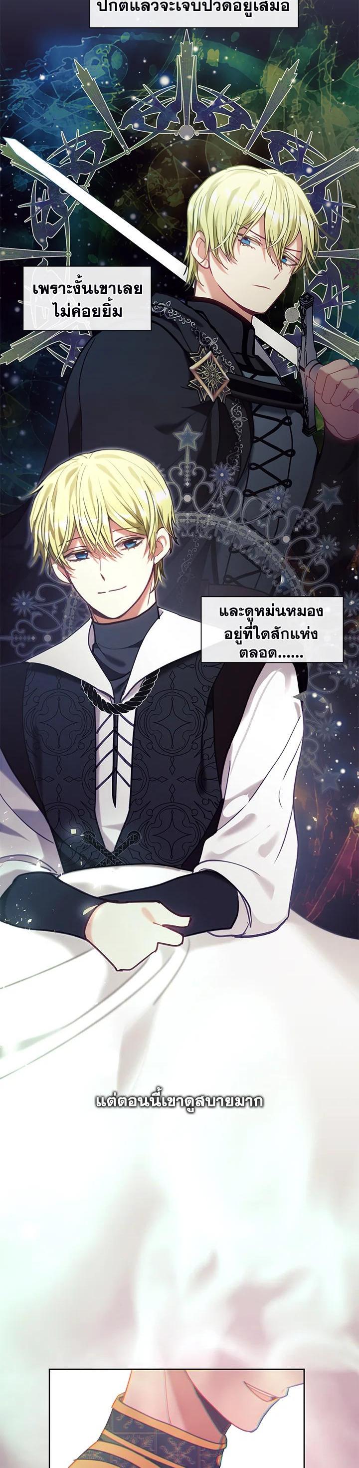 Manga-lc-com อ่านมังงะ อ่านการ์ตูน ออนไลน์ ฟรี Devoted to Diamond ครอบครัวนี้มีแต่คลั่งรัก ตอนที่ 1 2 3 4 5 6 7 8 9 10 11 12 13 14 ฟรี ไม่มีโฆษณา Manga-lc - อ่าน มังงะ อ่าน การ์ตูน ออนไลน์ อ่านมังงะ ฟรี