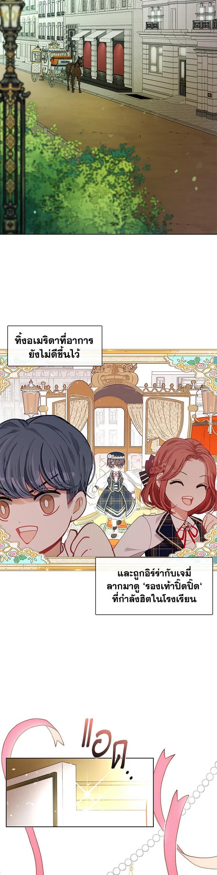 Manga-lc-com อ่านมังงะ อ่านการ์ตูน ออนไลน์ ฟรี Devoted to Diamond ครอบครัวนี้มีแต่คลั่งรัก ตอนที่ 1 2 3 4 5 6 7 8 9 10 11 12 13 14 ฟรี ไม่มีโฆษณา Manga-lc - อ่าน มังงะ อ่าน การ์ตูน ออนไลน์ อ่านมังงะ ฟรี
