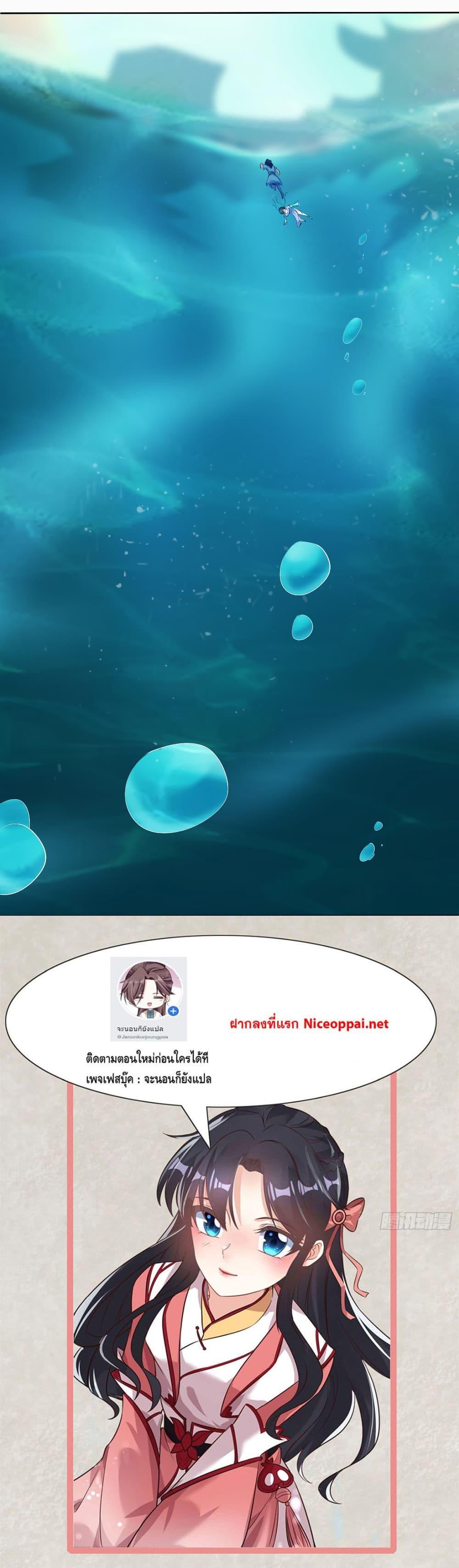 Manga-lc-com อ่านมังงะ อ่านการ์ตูน ออนไลน์ ฟรี Immortal Keyboard Warrior ตอนที่ 1 2 3 4 5 6 7 8 9 10 11 12 13 14 ฟรี ไม่มีโฆษณา Manga-lc - อ่าน มังงะ อ่าน การ์ตูน ออนไลน์ อ่านมังงะ ฟรี