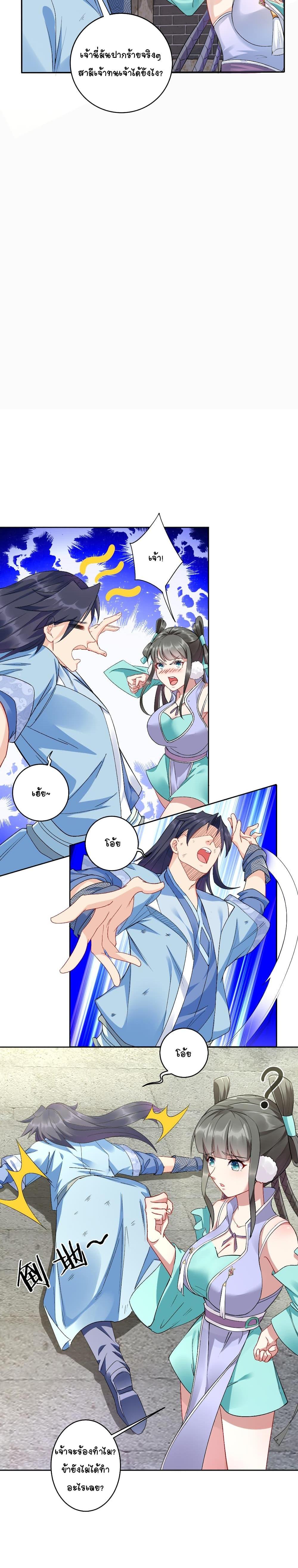 Manga-lc-com อ่านมังงะ อ่านการ์ตูน ออนไลน์ ฟรี Immortal Keyboard Warrior ตอนที่ 1 2 3 4 5 6 7 8 9 10 11 12 13 14 ฟรี ไม่มีโฆษณา Manga-lc - อ่าน มังงะ อ่าน การ์ตูน ออนไลน์ อ่านมังงะ ฟรี