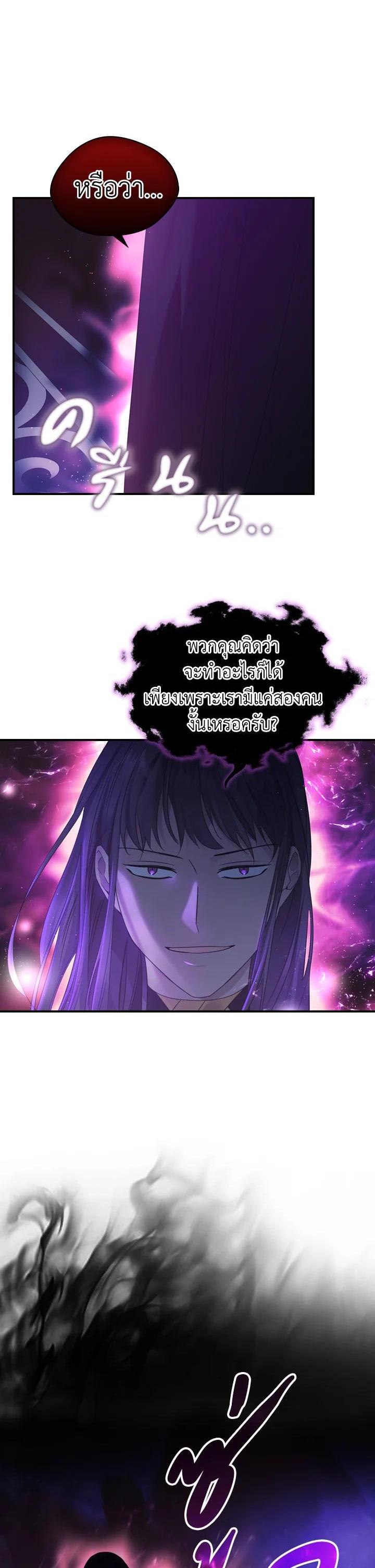 Manga-lc-com อ่านมังงะ อ่านการ์ตูน ออนไลน์ ฟรี The Beloved Little Princess องค์หญิงคนสุดท้องแห่งไฮพีเรียน ตอนที่ 1 2 3 4 5 6 7 8 9 10 11 12 13 14 ฟรี ไม่มีโฆษณา Manga-lc - อ่าน มังงะ อ่าน การ์ตูน ออนไลน์ อ่านมังงะ ฟรี